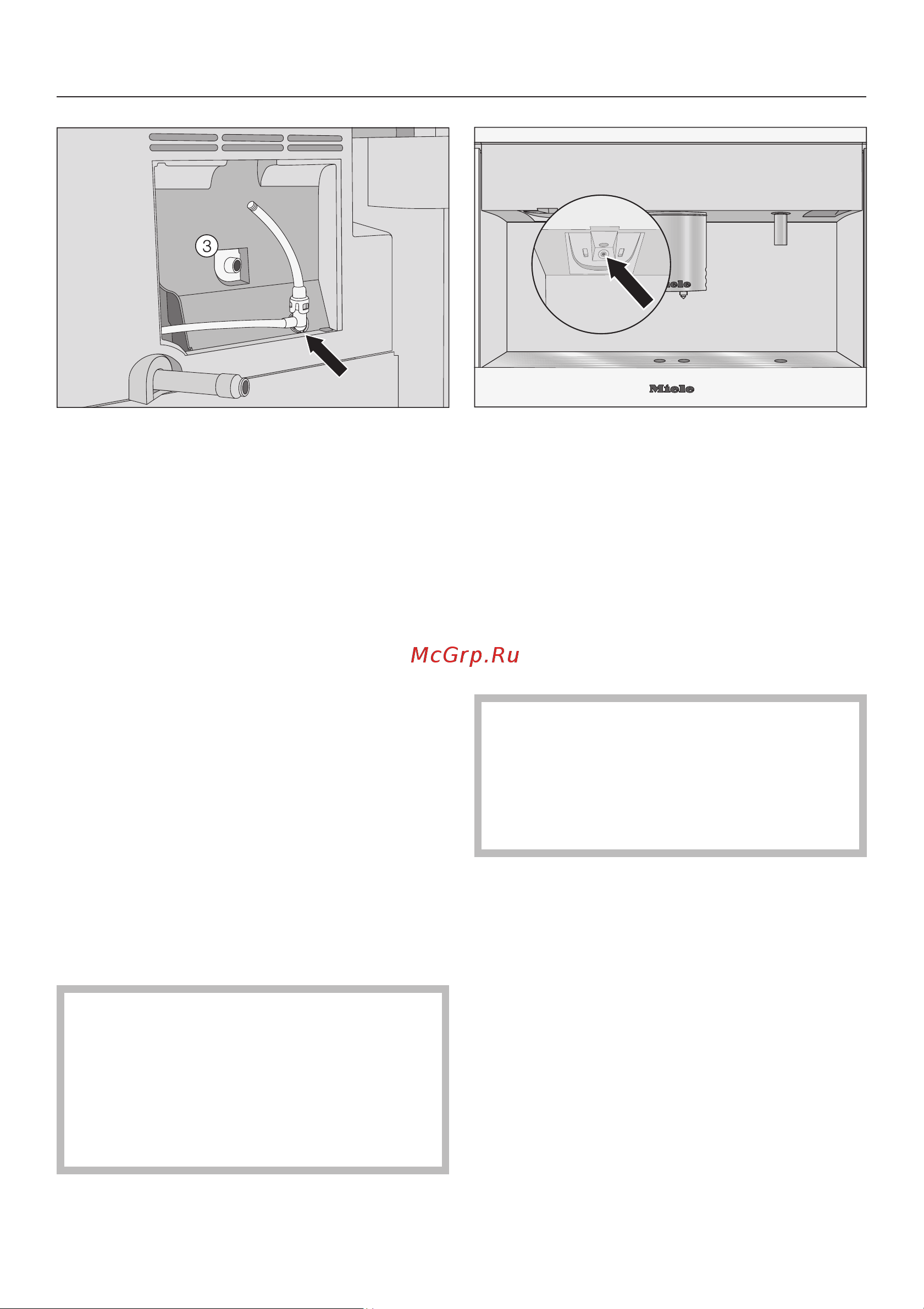 Miele CVA6805 OBSISW [82/100] Çàñîðåíèå òðóáêè ïîäà è ìîëîêà