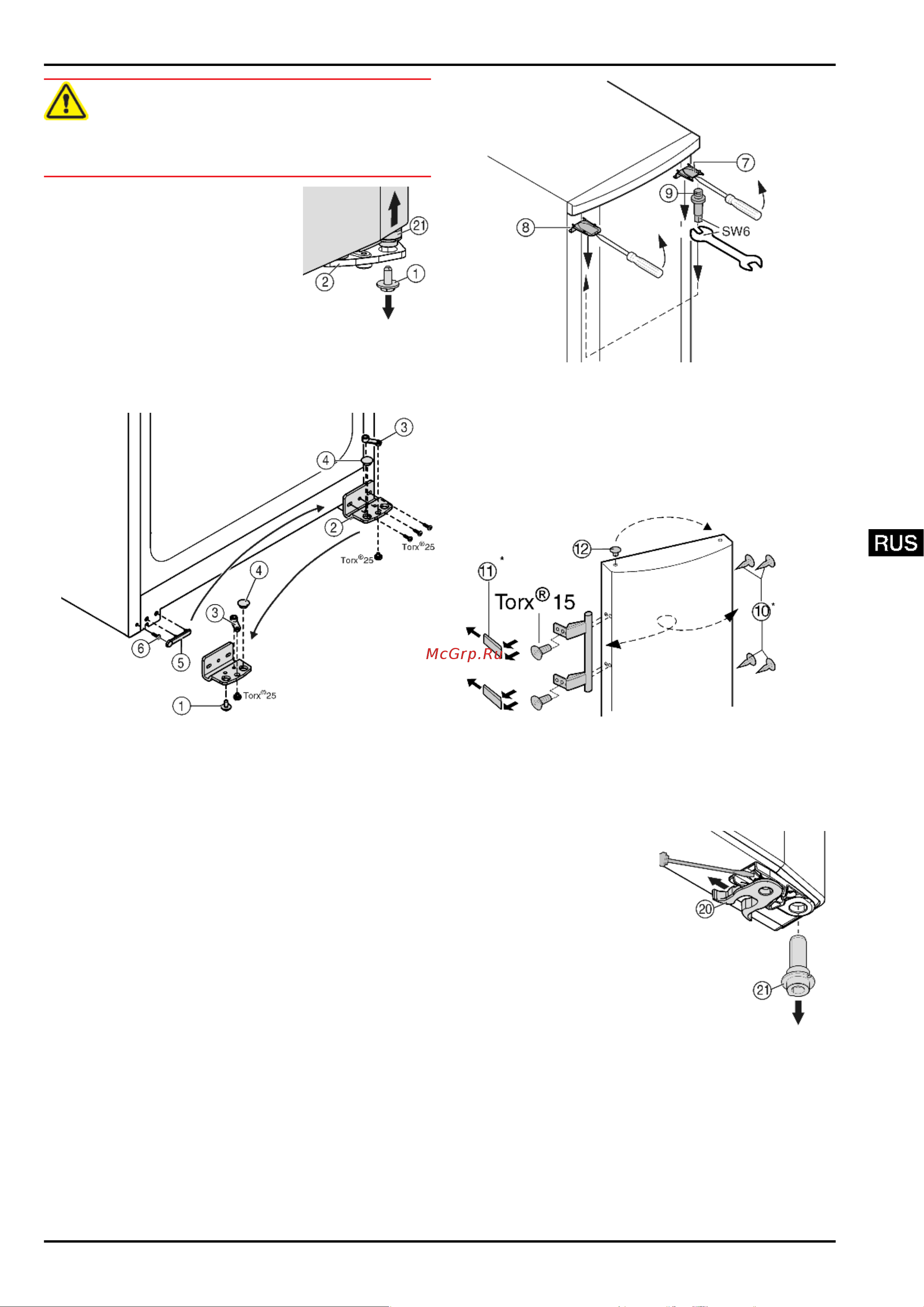 Liebherr GNP 3056 Premium NoFrost [7/16] Ввод в работу