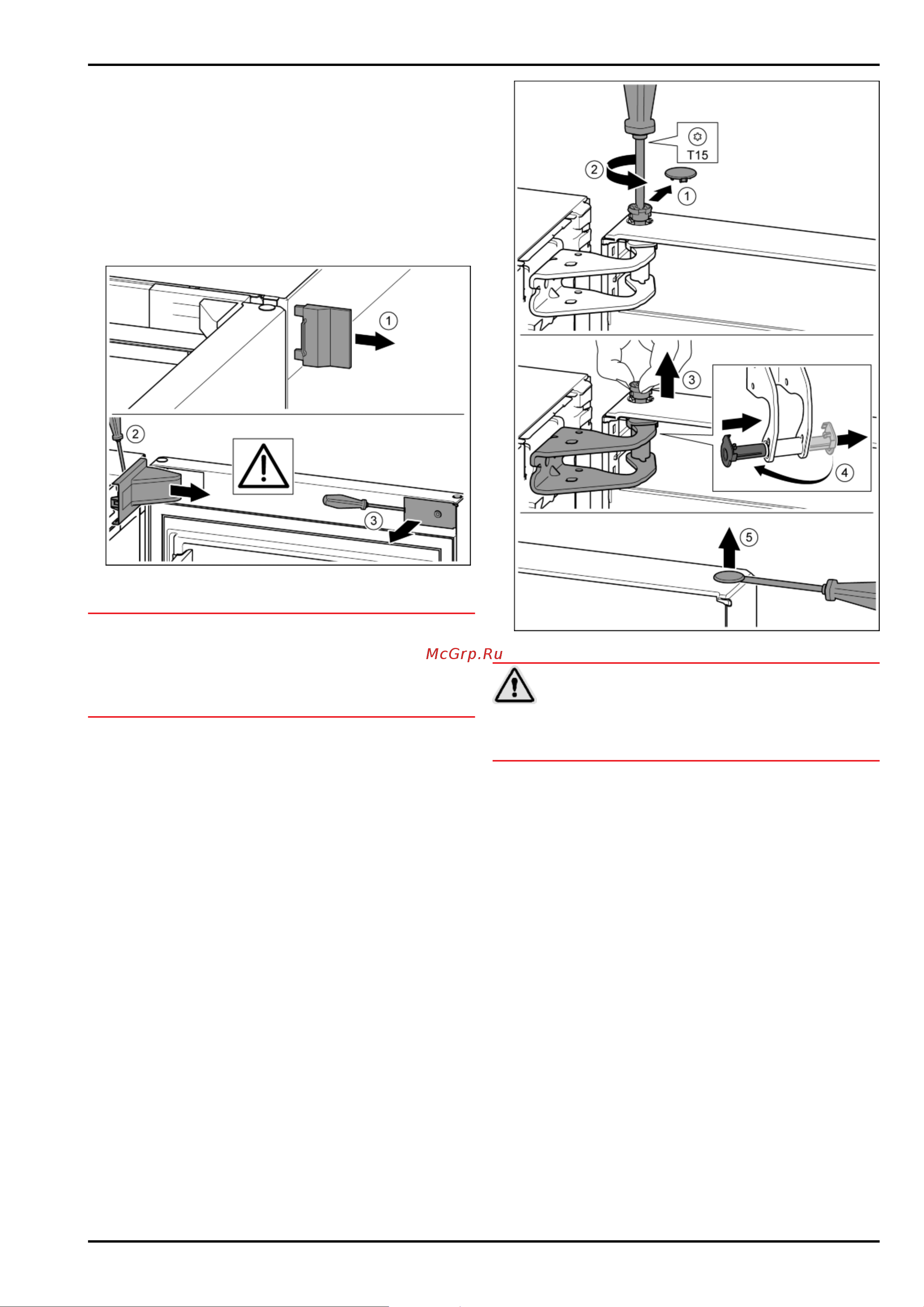 Liebherr GNP 4355 Premium NoFrost [8/22] Ввод в работу