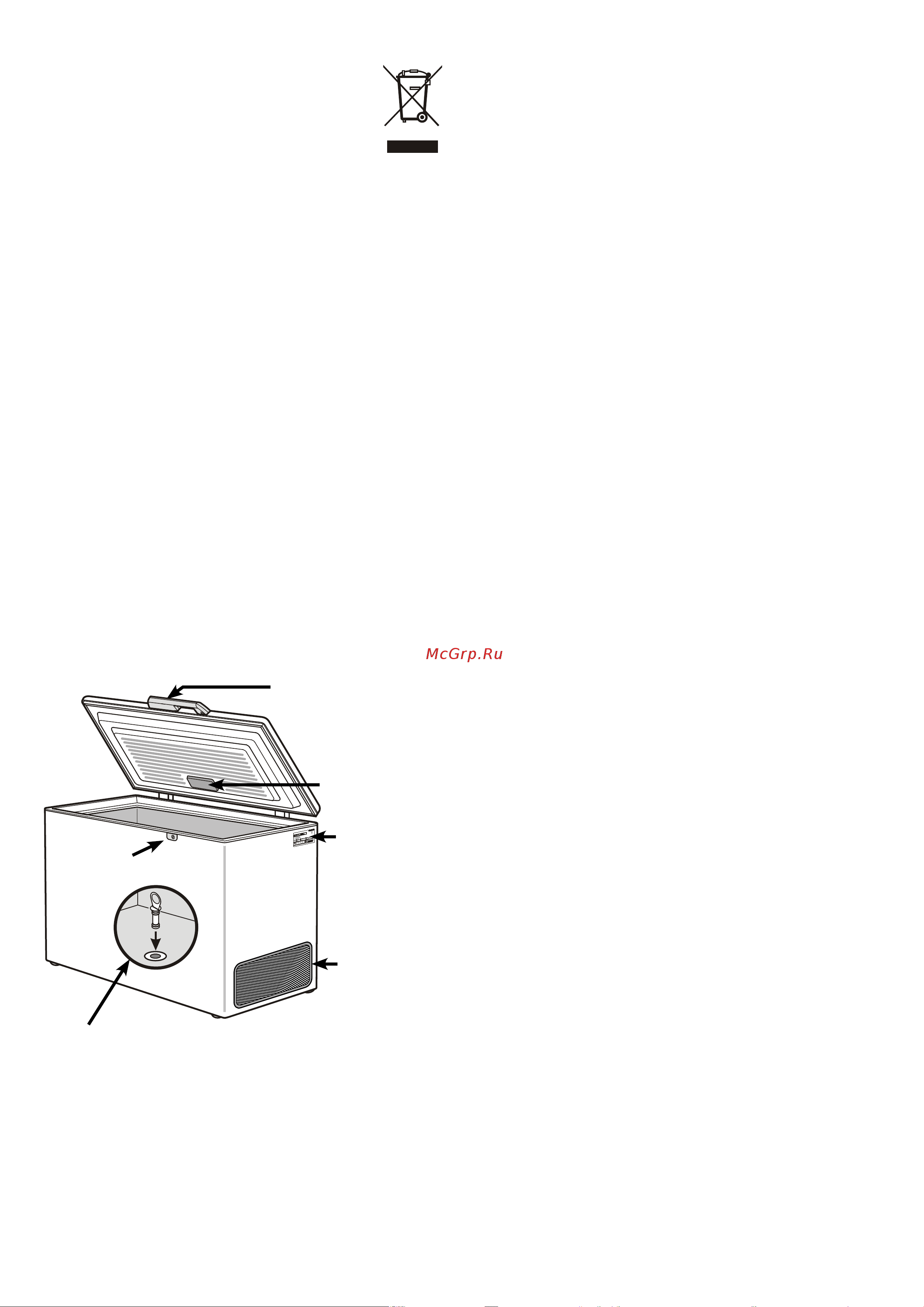 Liebherr GTP 2756 Premium [2/7] Description of appliance and equipment