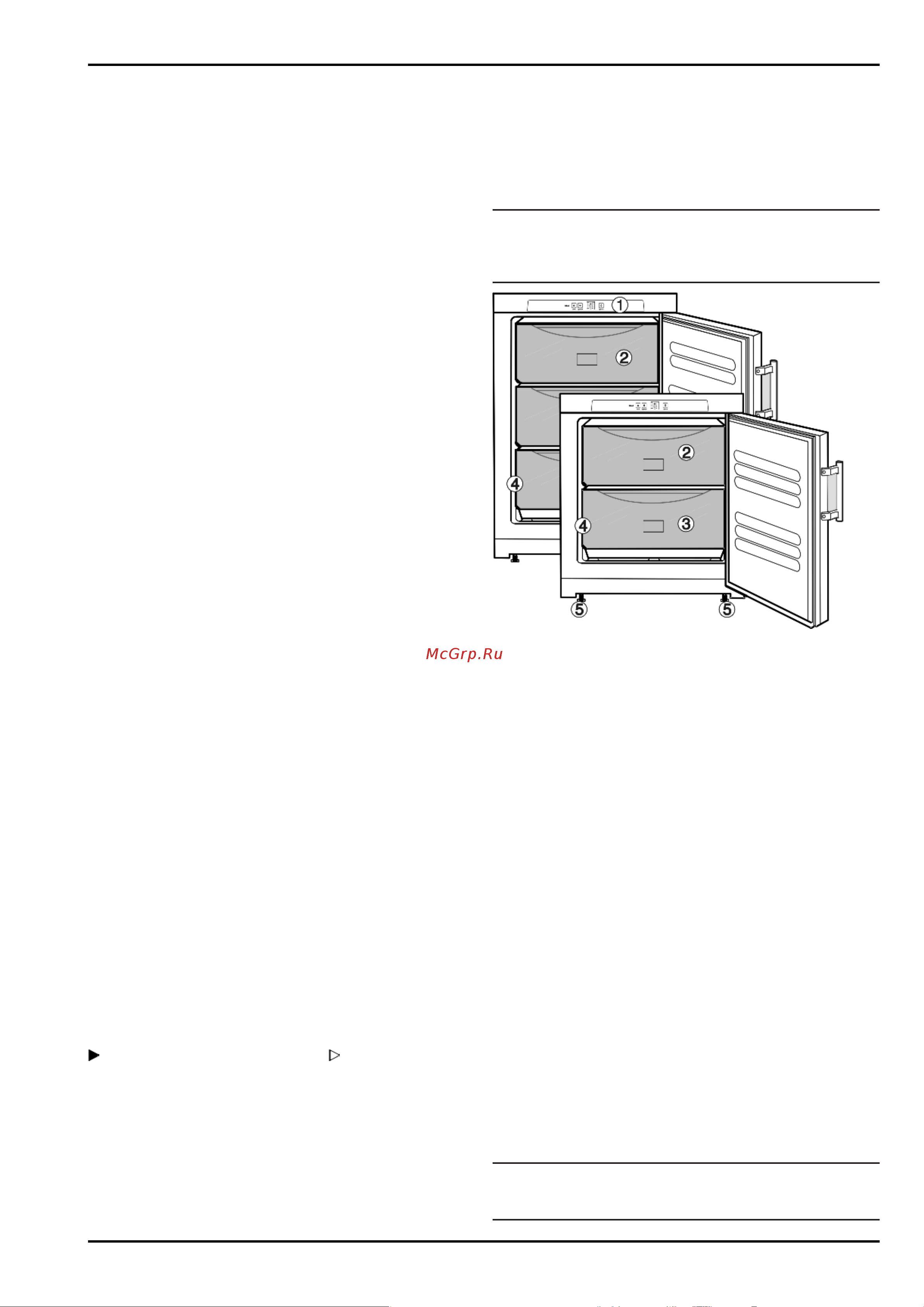Liebherr GX 823 Comfort [2/12] Основные отличительные особенности устройства