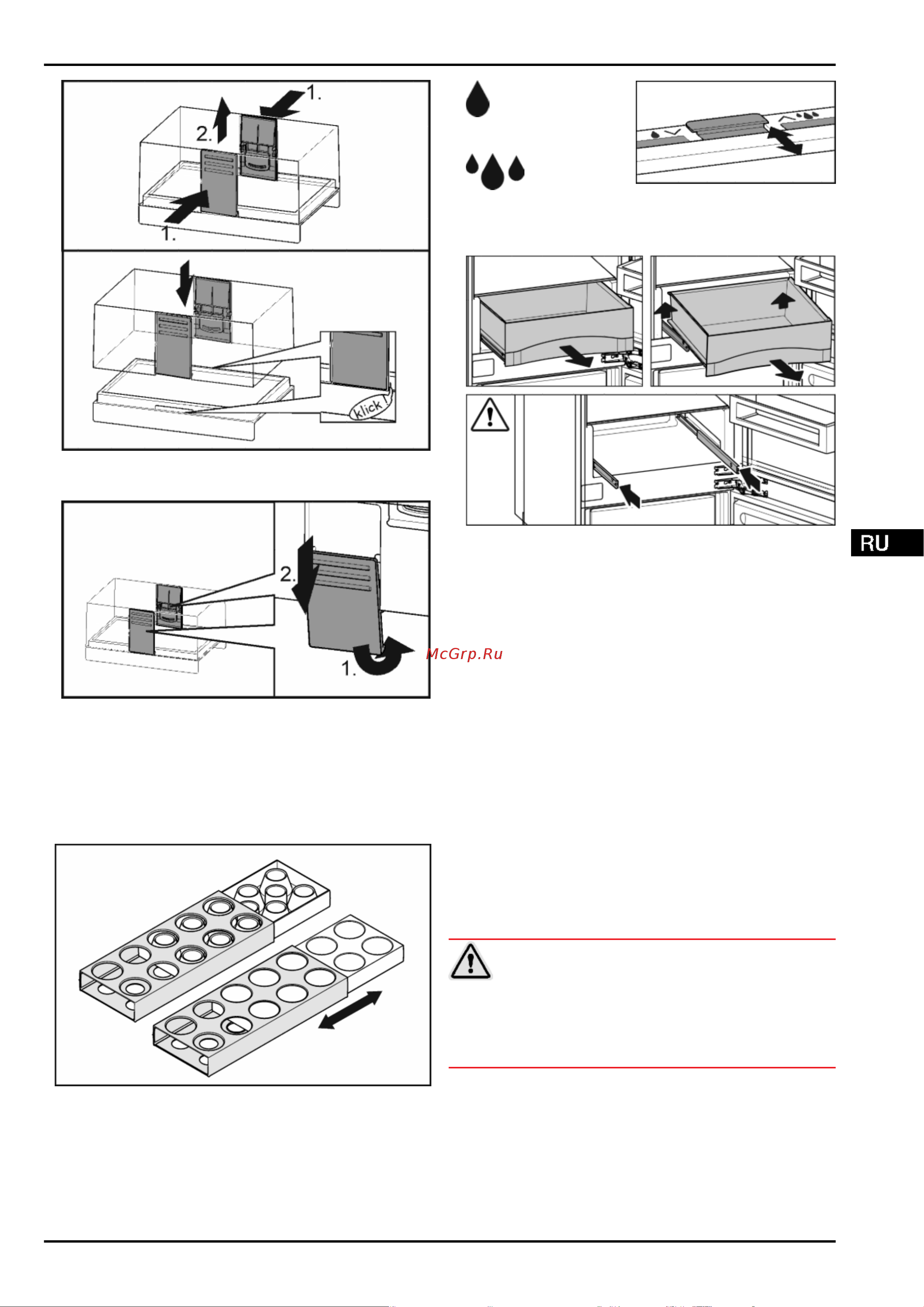 Liebherr ICNP 3366 Premium NoFrost [9/18] Обслуживание