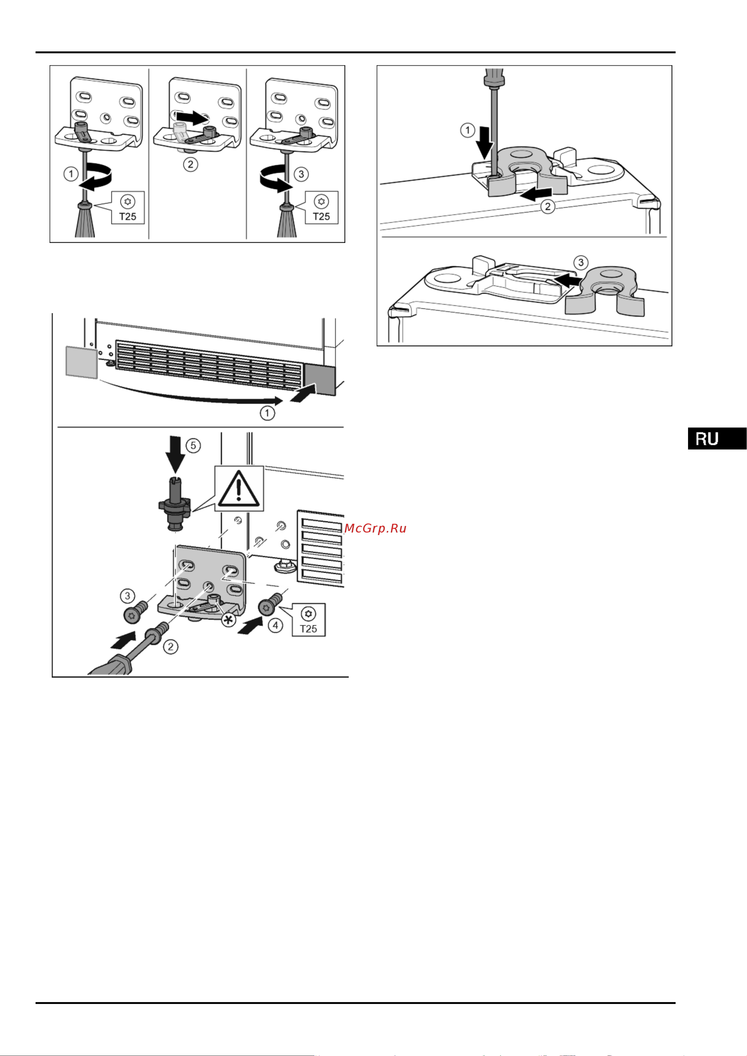 Liebherr CN 4315 Comfort NoFrost [11/28] Ввод в работу