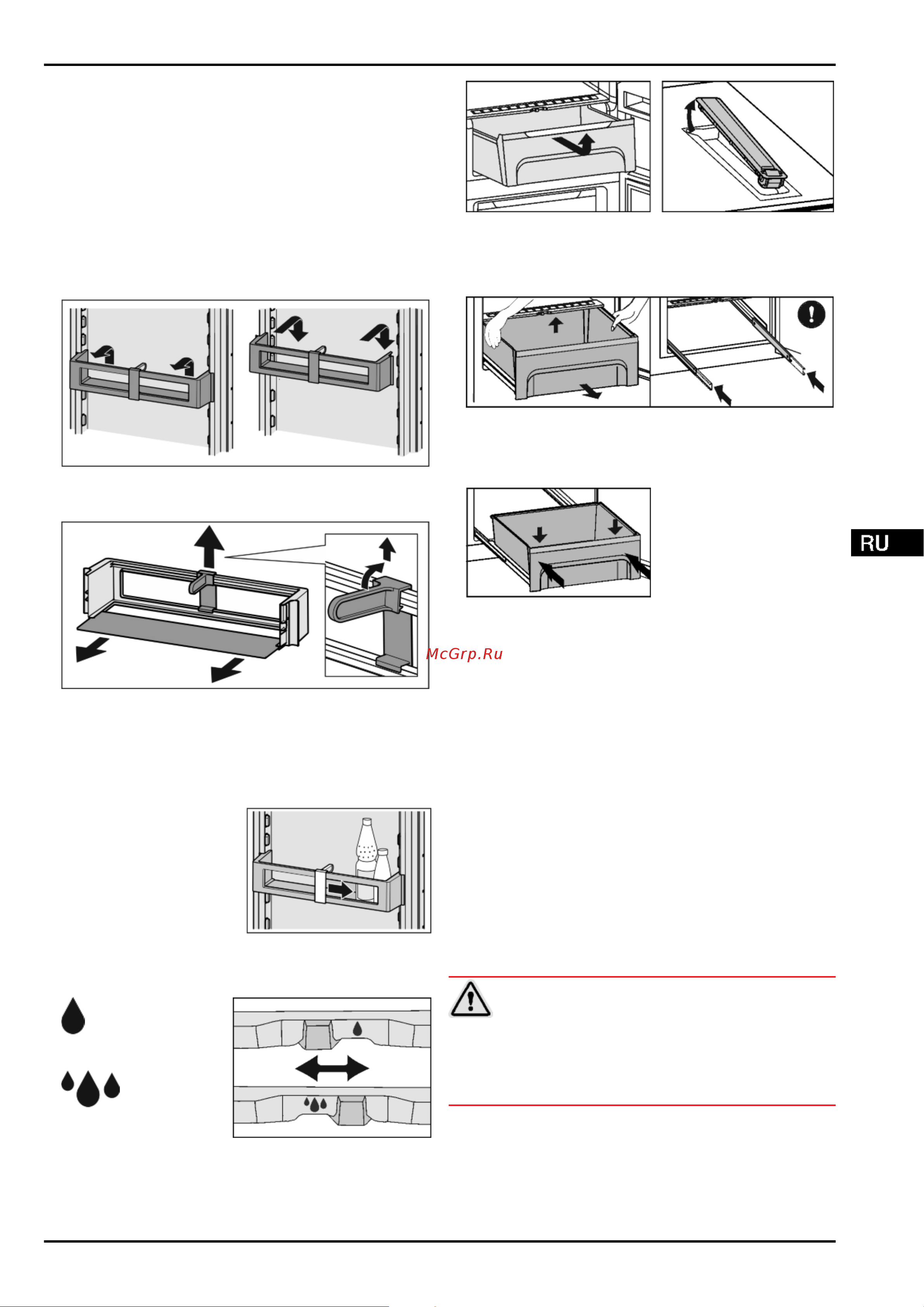 Liebherr CN 4315 Comfort NoFrost [19/28] Обслуживание