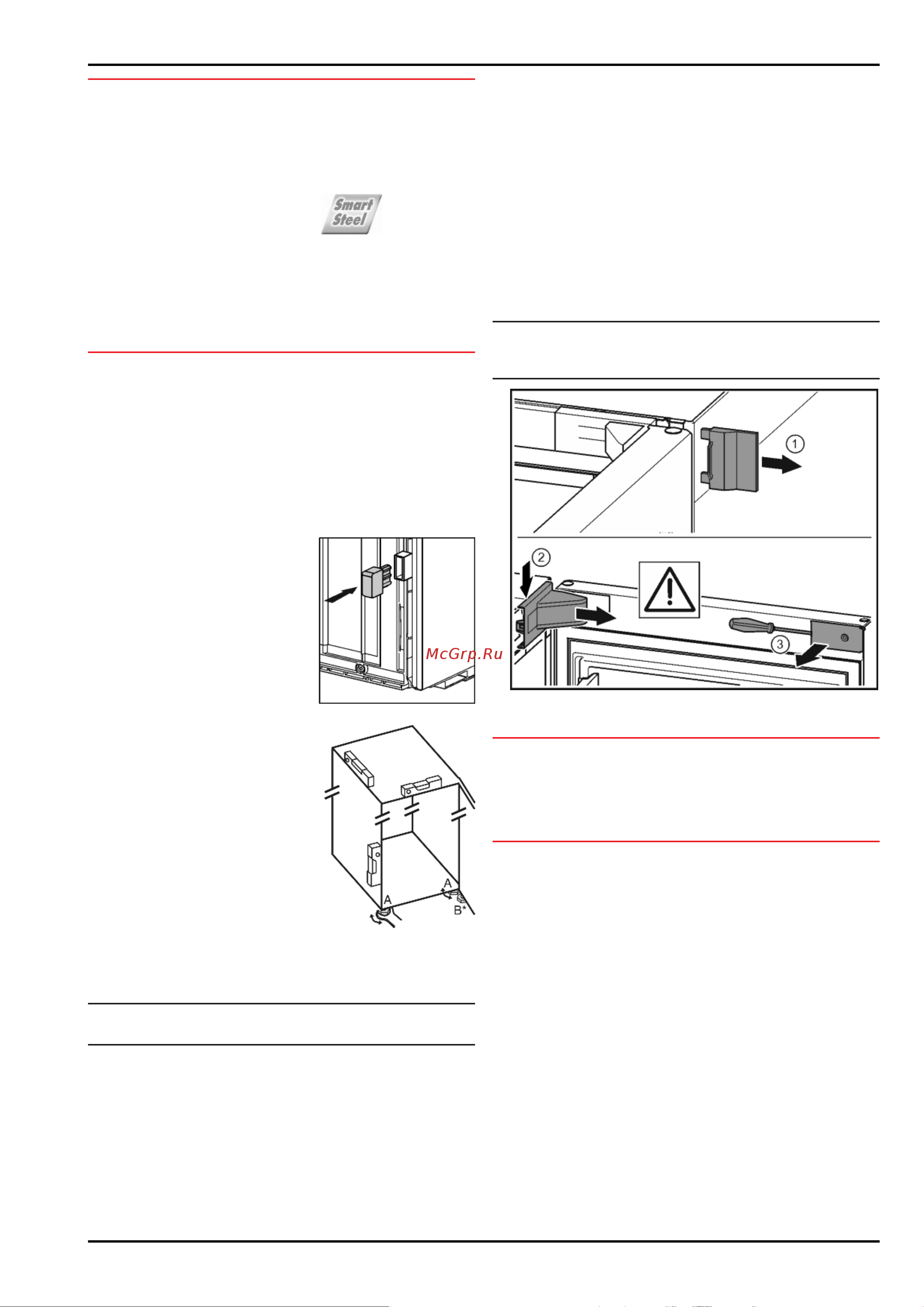 Liebherr CN 4315 Comfort NoFrost [8/28] Ввод в работу