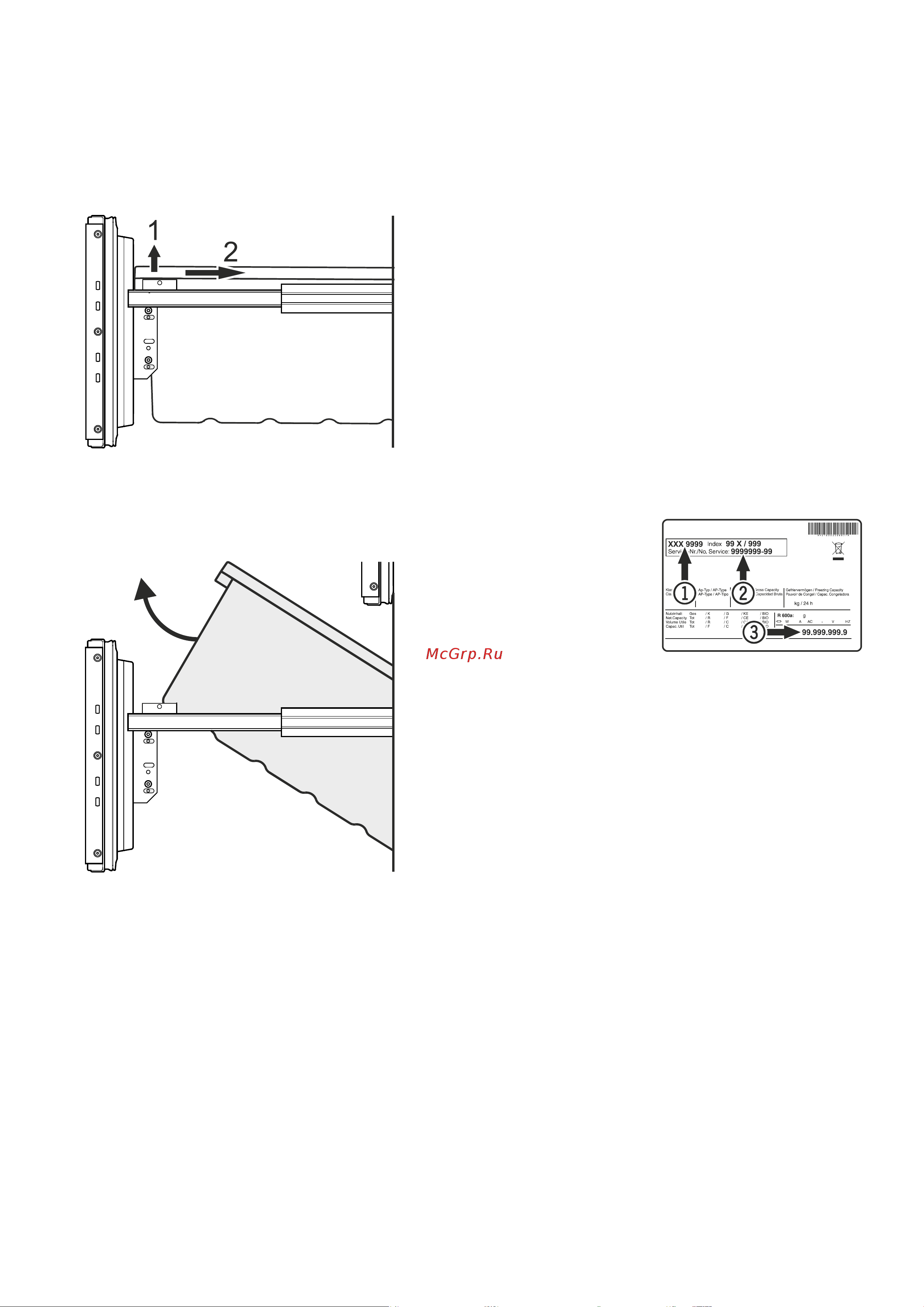 Liebherr ECBN 5066 Premium Plus NoFrost [14/15] Вывод прибора из эксплуатации