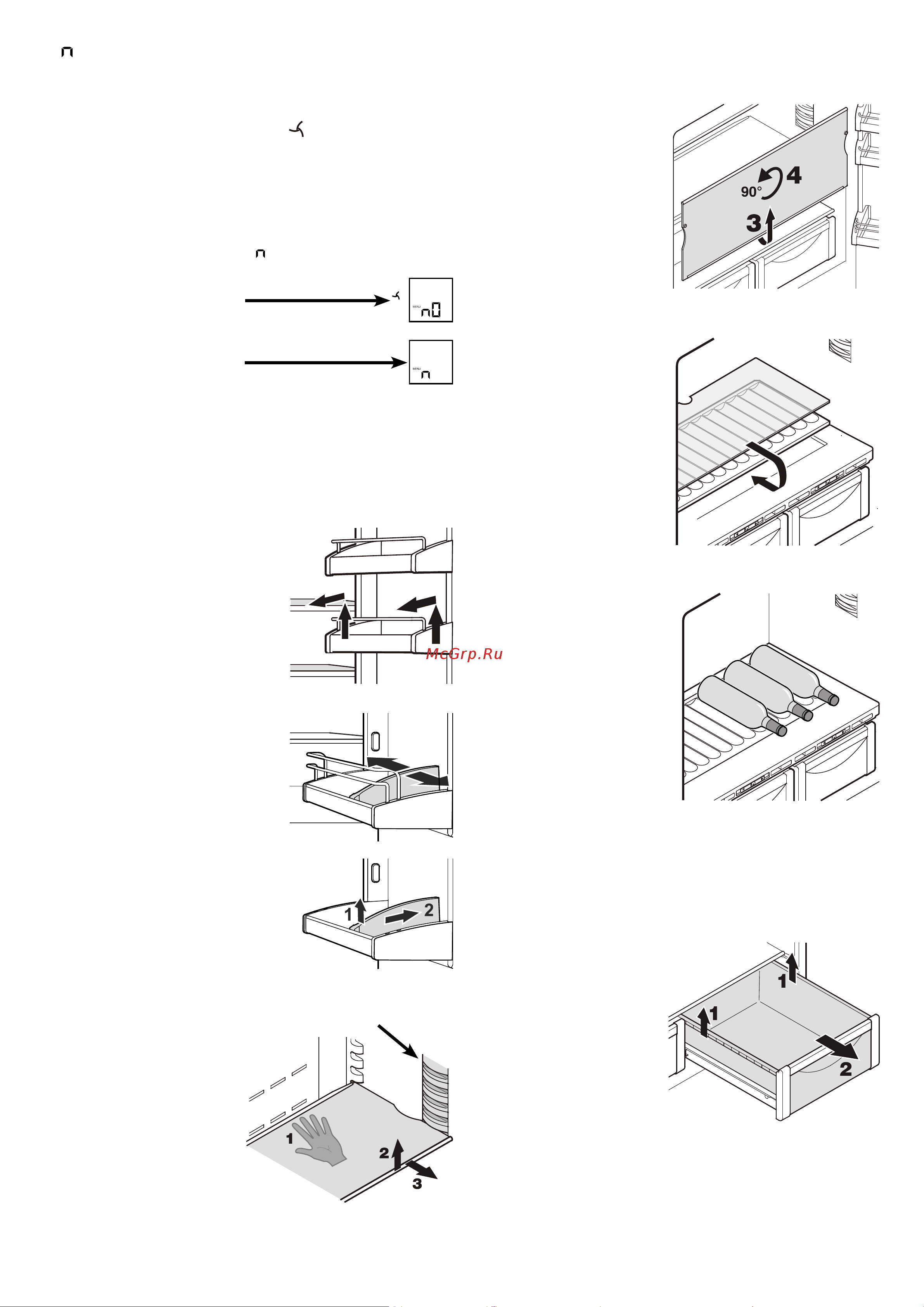 Liebherr ECBN 5066 Premium Plus NoFrost [9/15] Оборудование