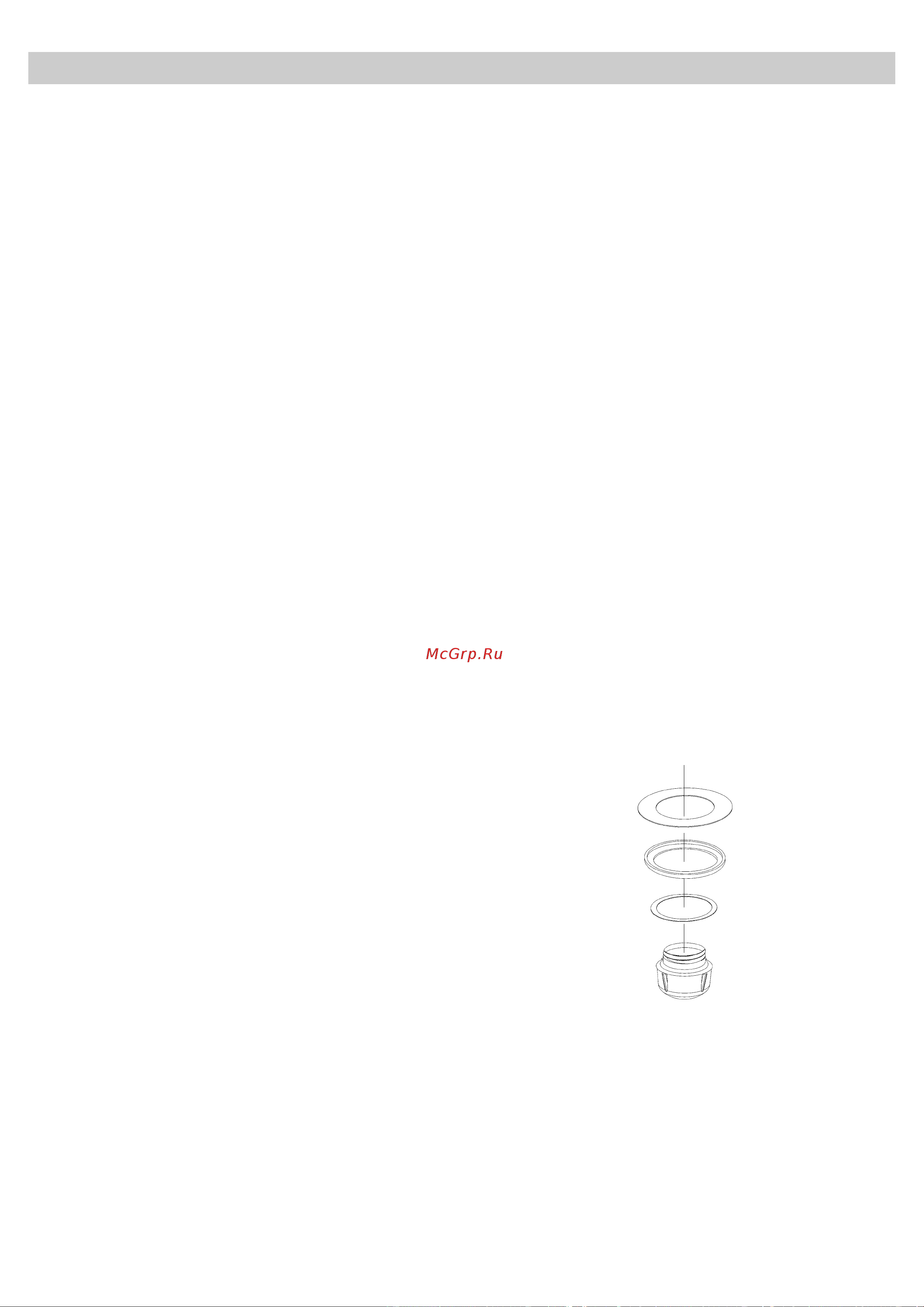 Kuppersbusch EDG 6550.0 BC [26/32] What should i do if the oven doesn t work