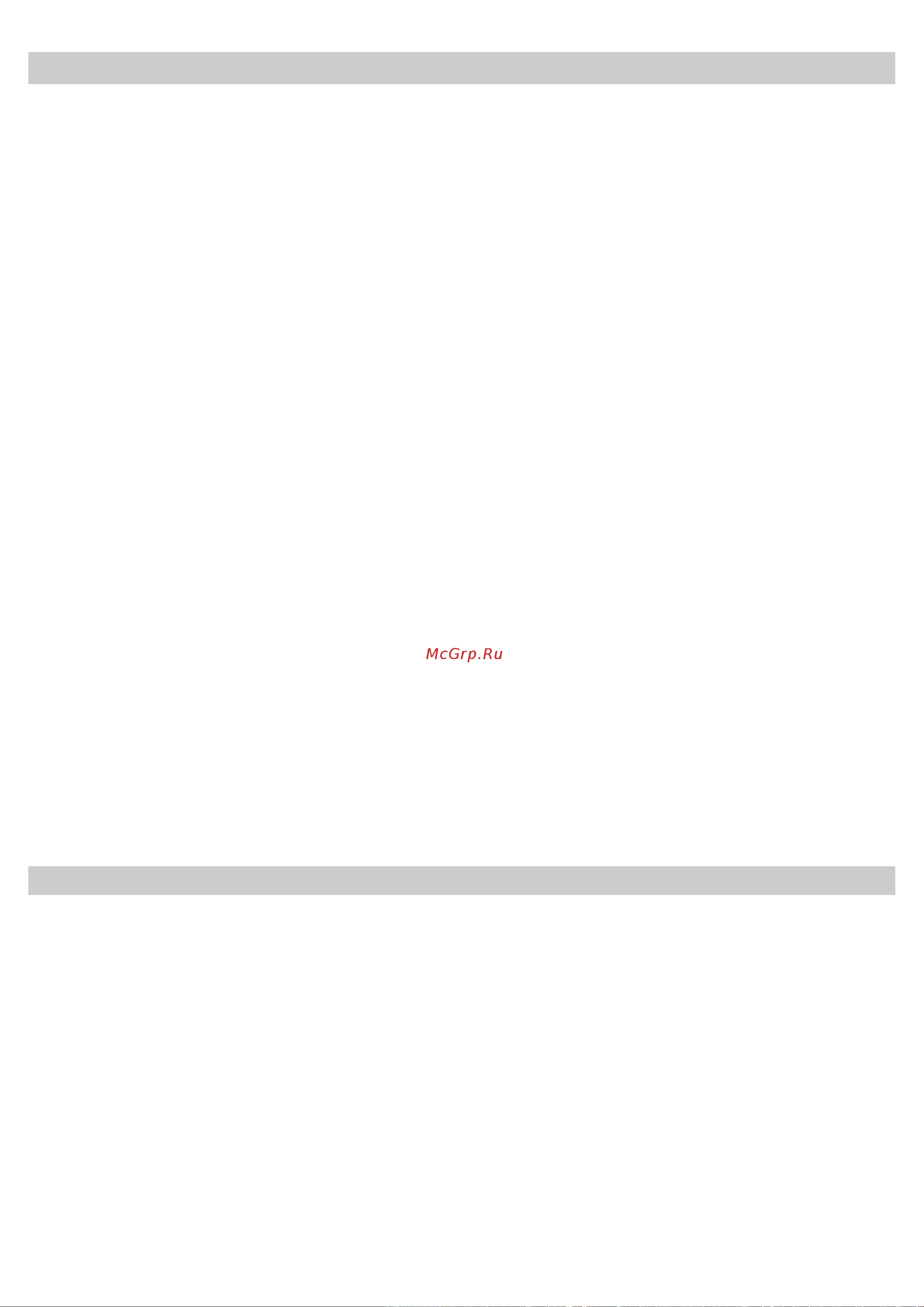 Kuppersbusch EDG 6550.0 BC [29/32] Installation instructions