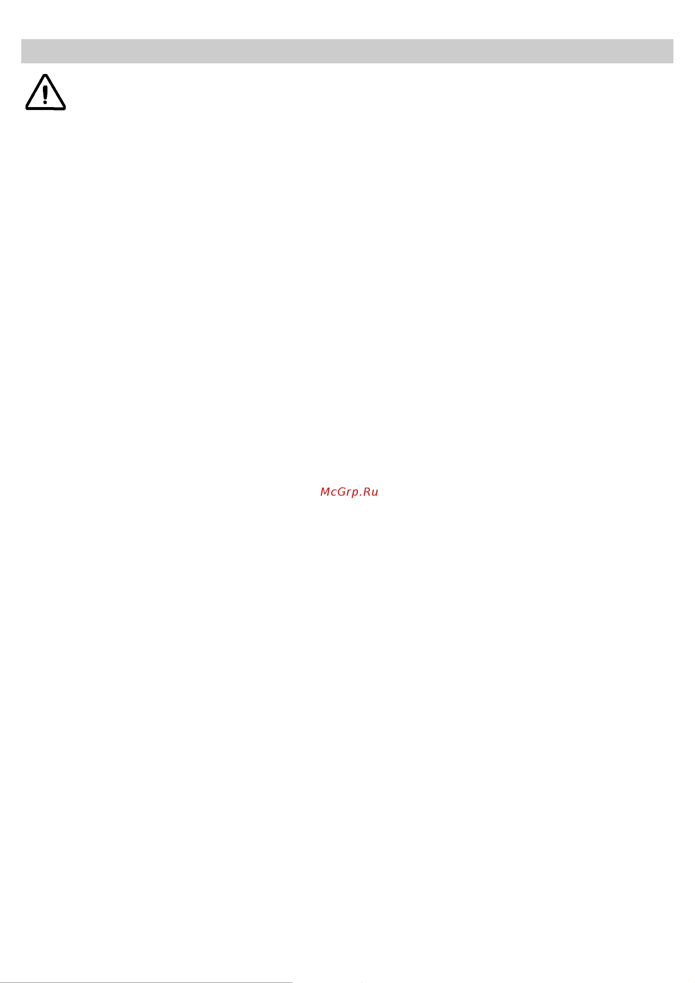 Kuppersbusch EDG 6550.0 J2 [3/32] Safety information