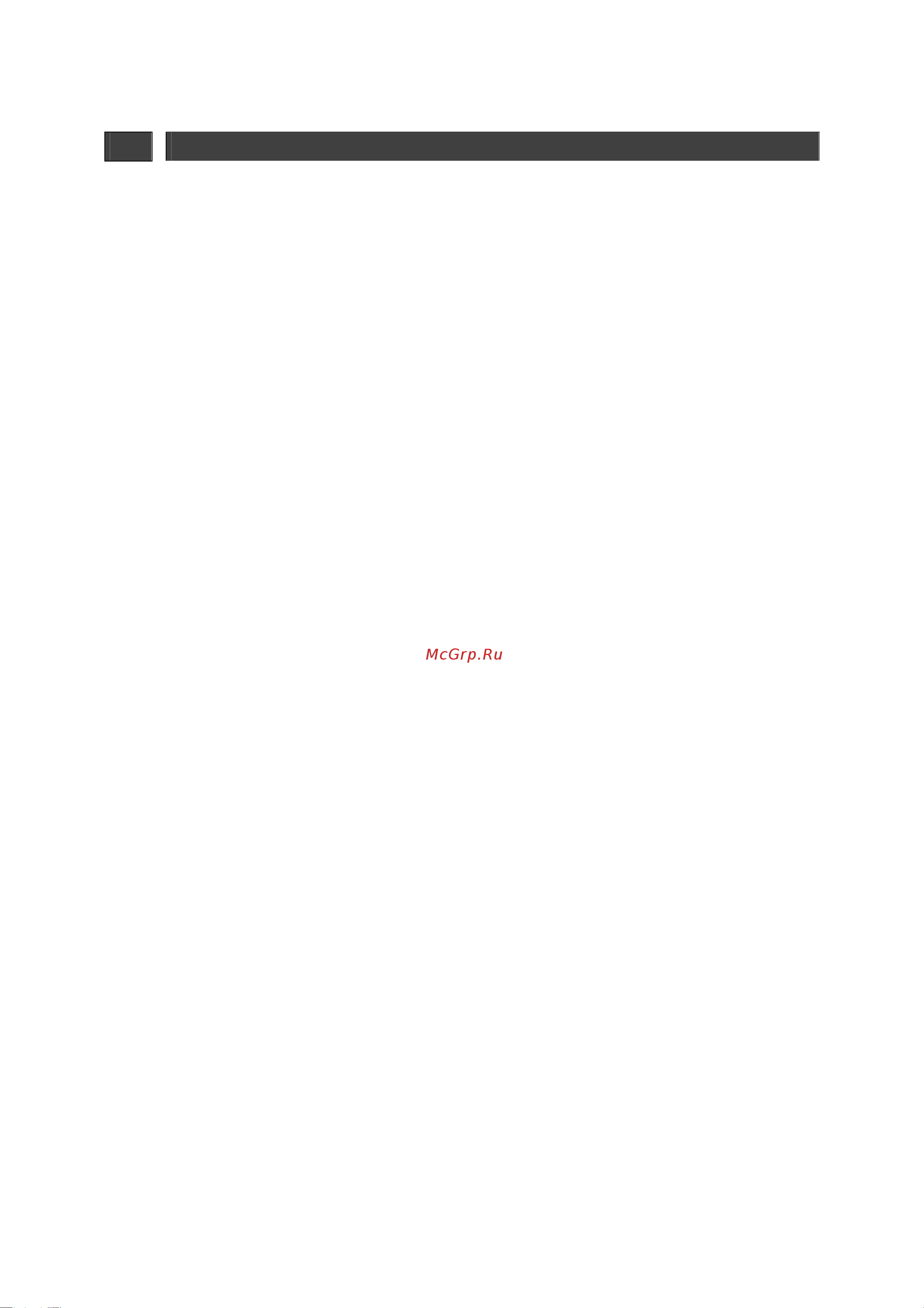 Kuppersbusch EFS 304.1 M [7/12] Gb 4 stainless steel anti emulsion tank