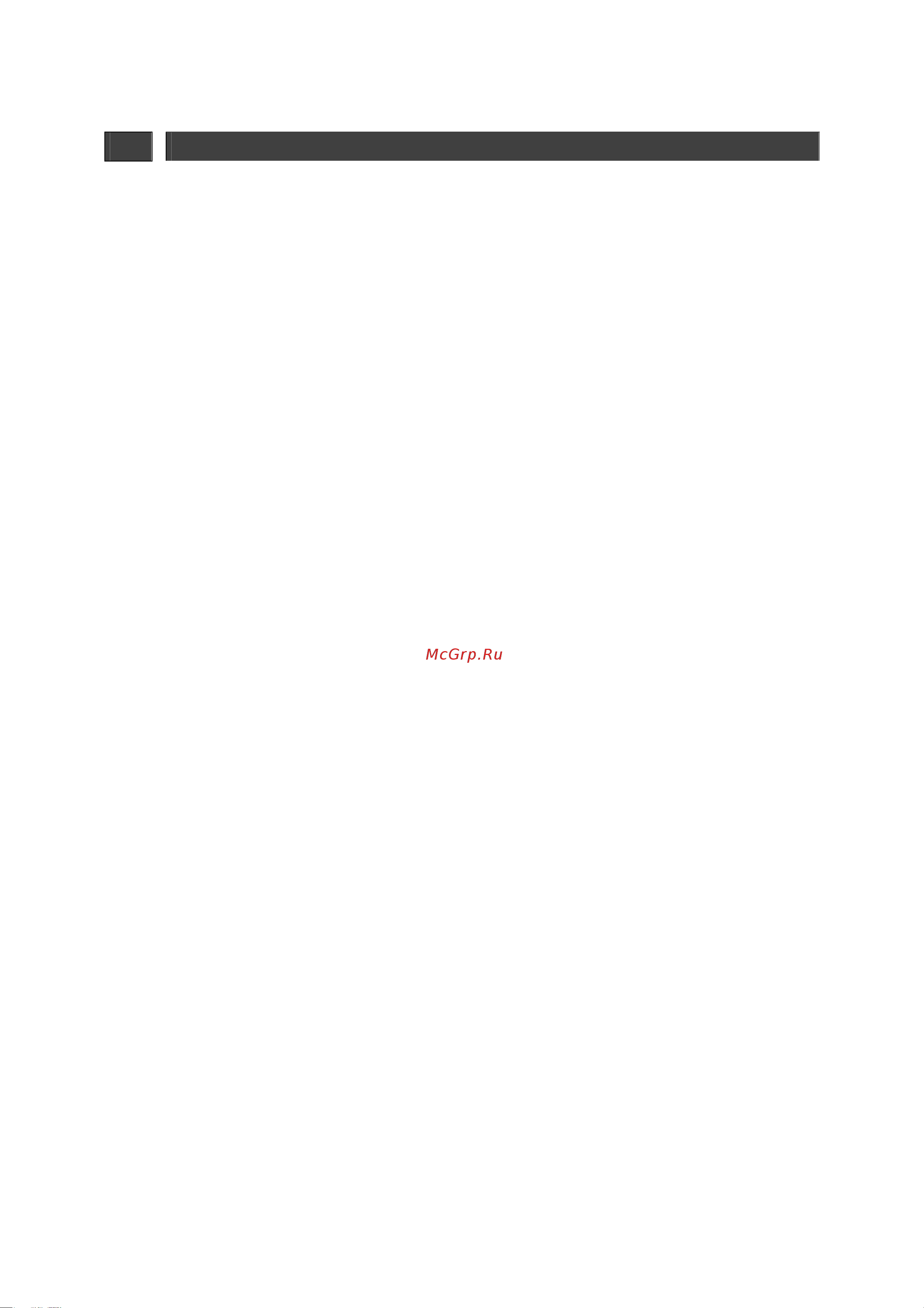 Kuppersbusch EFS 304.1 M [8/12] Gb 4 stainless steel anti emulsion tank