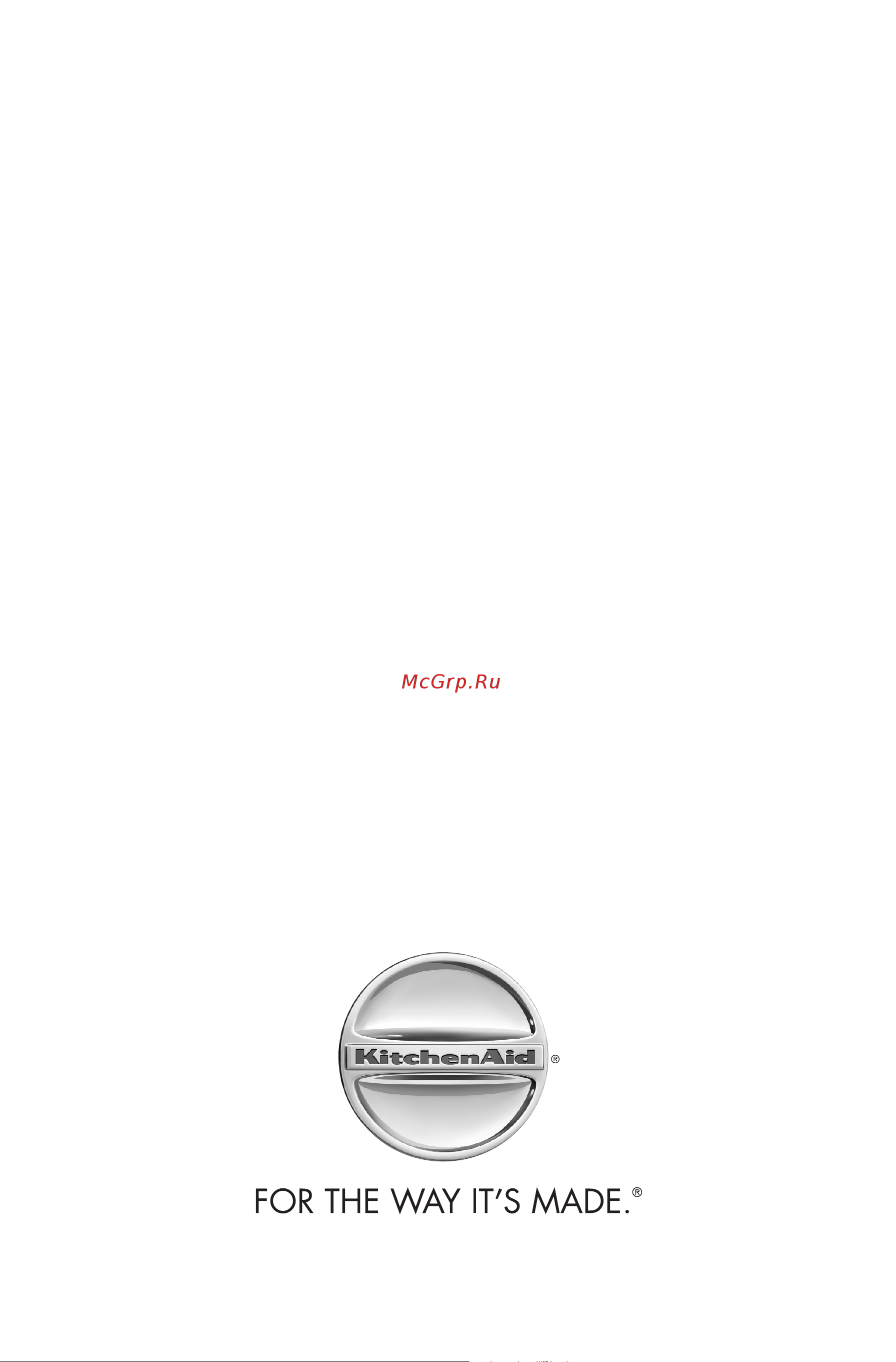 KitchenAid KVXXX44600 Руководство по эксплуатации онлайн