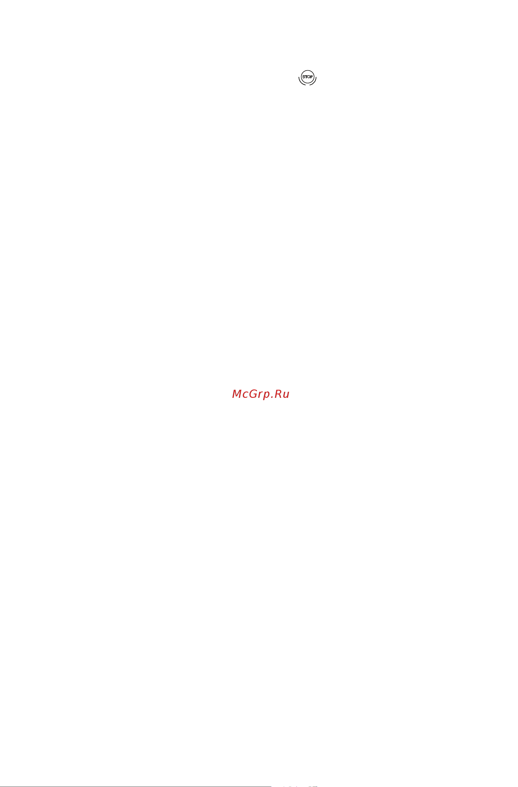 KitchenAid KVXXX44600 Руководство по эксплуатации онлайн [14/20] 765193