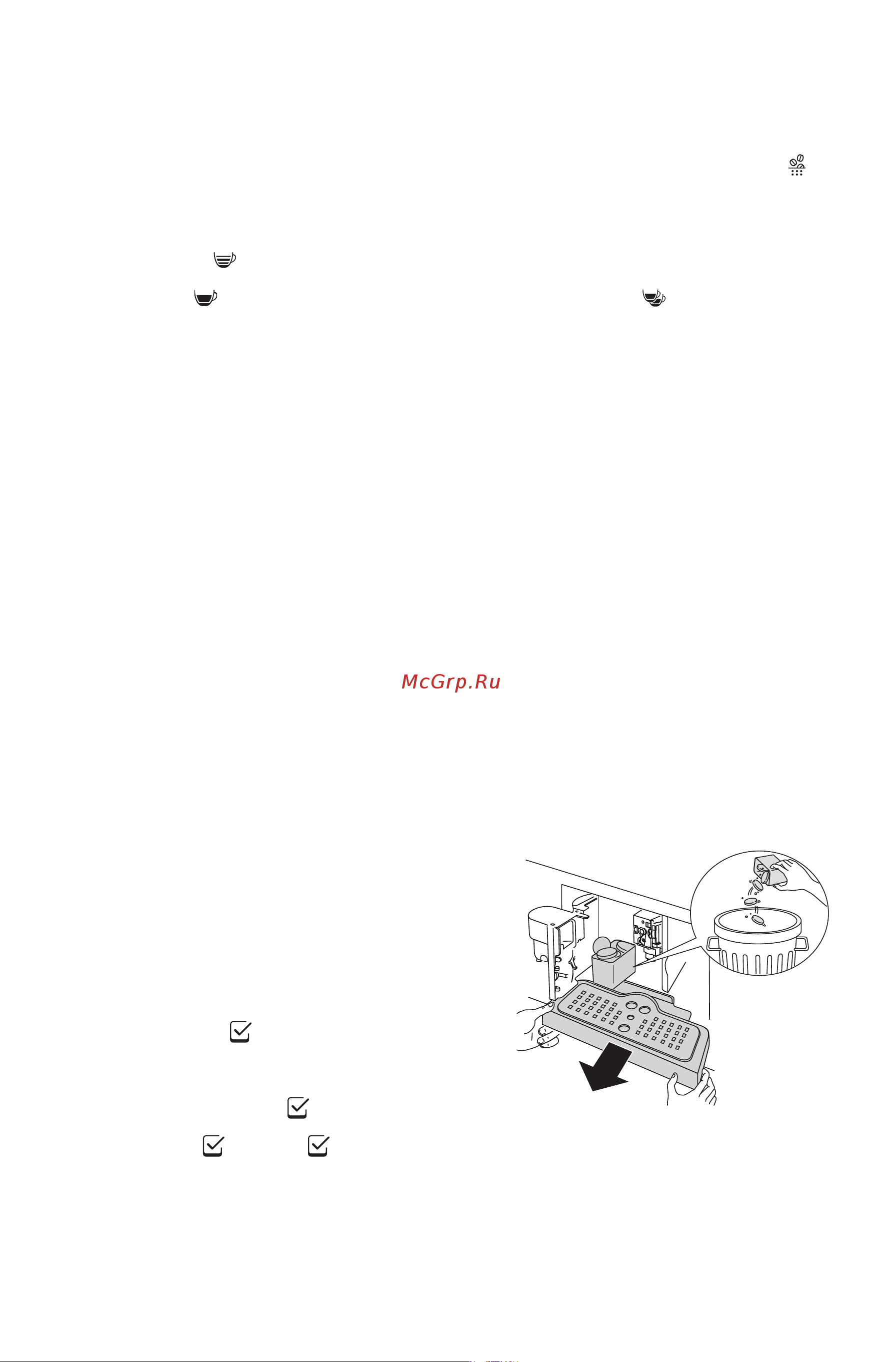 KitchenAid KQXXXB45600 [14/28] Приготовление кофе из зерен