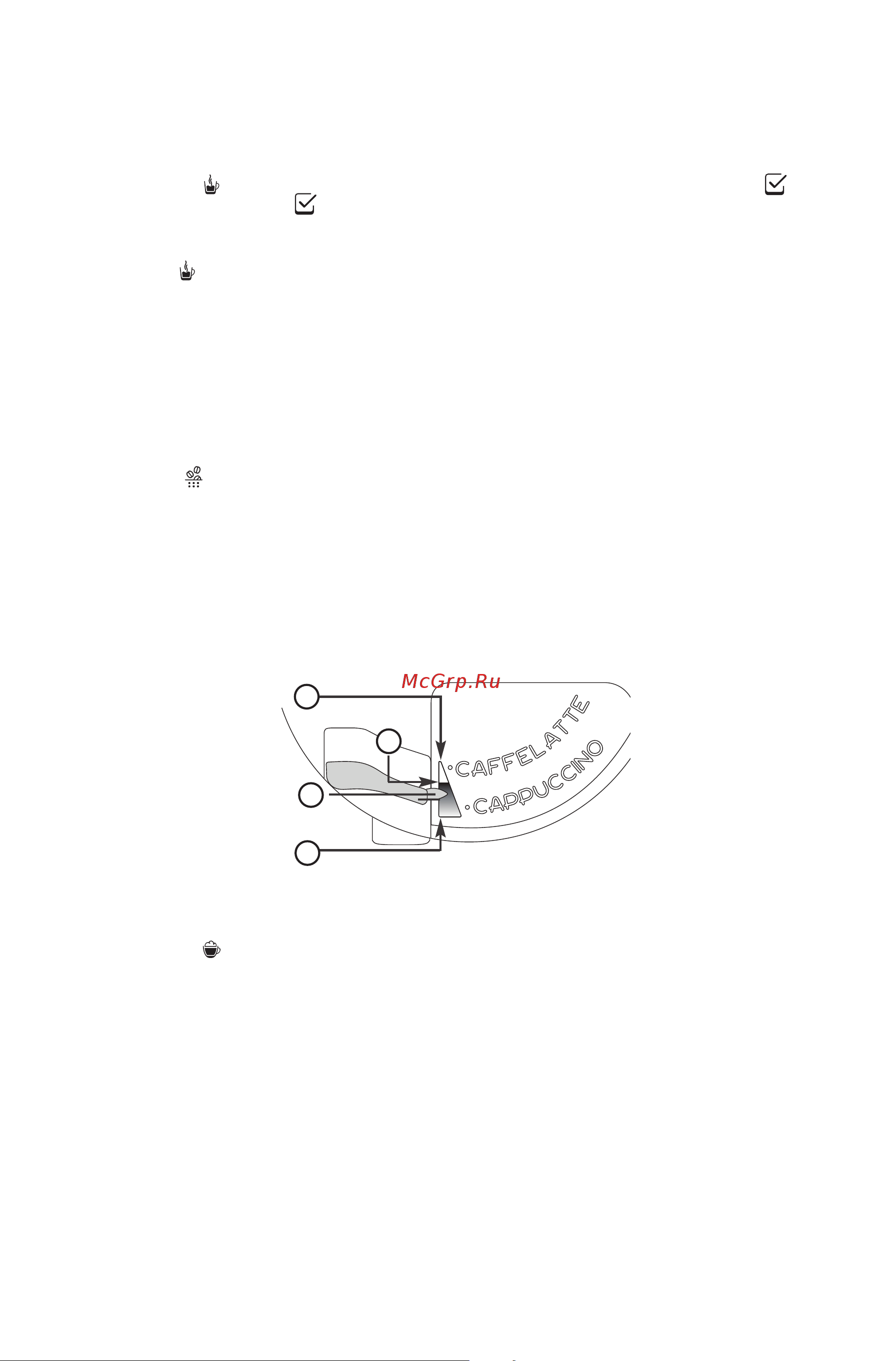KitchenAid KQXXXB45600 [16/28] Подача горячей воды