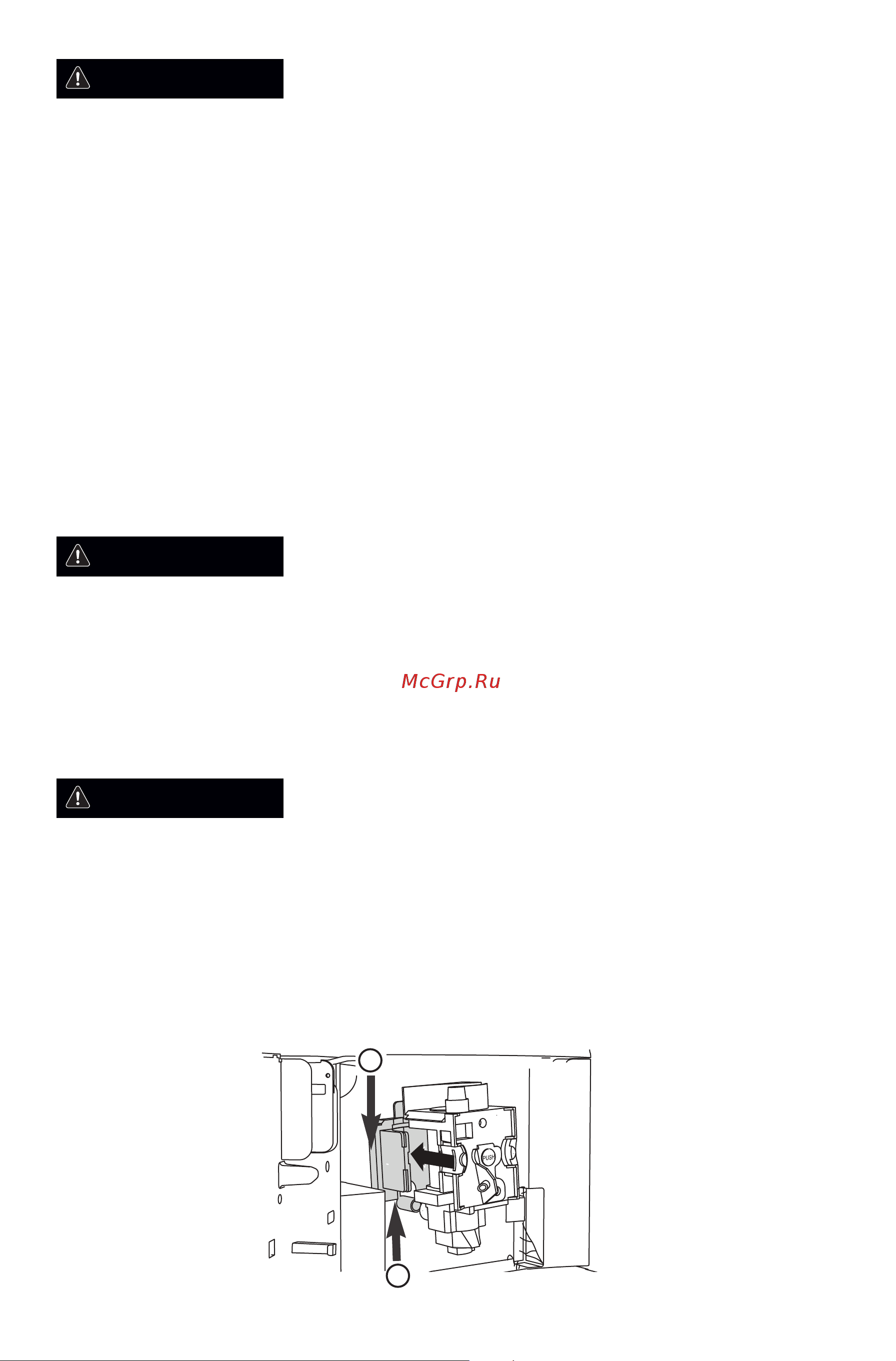 KitchenAid KQXXXB45600 [21/28] Осторожно