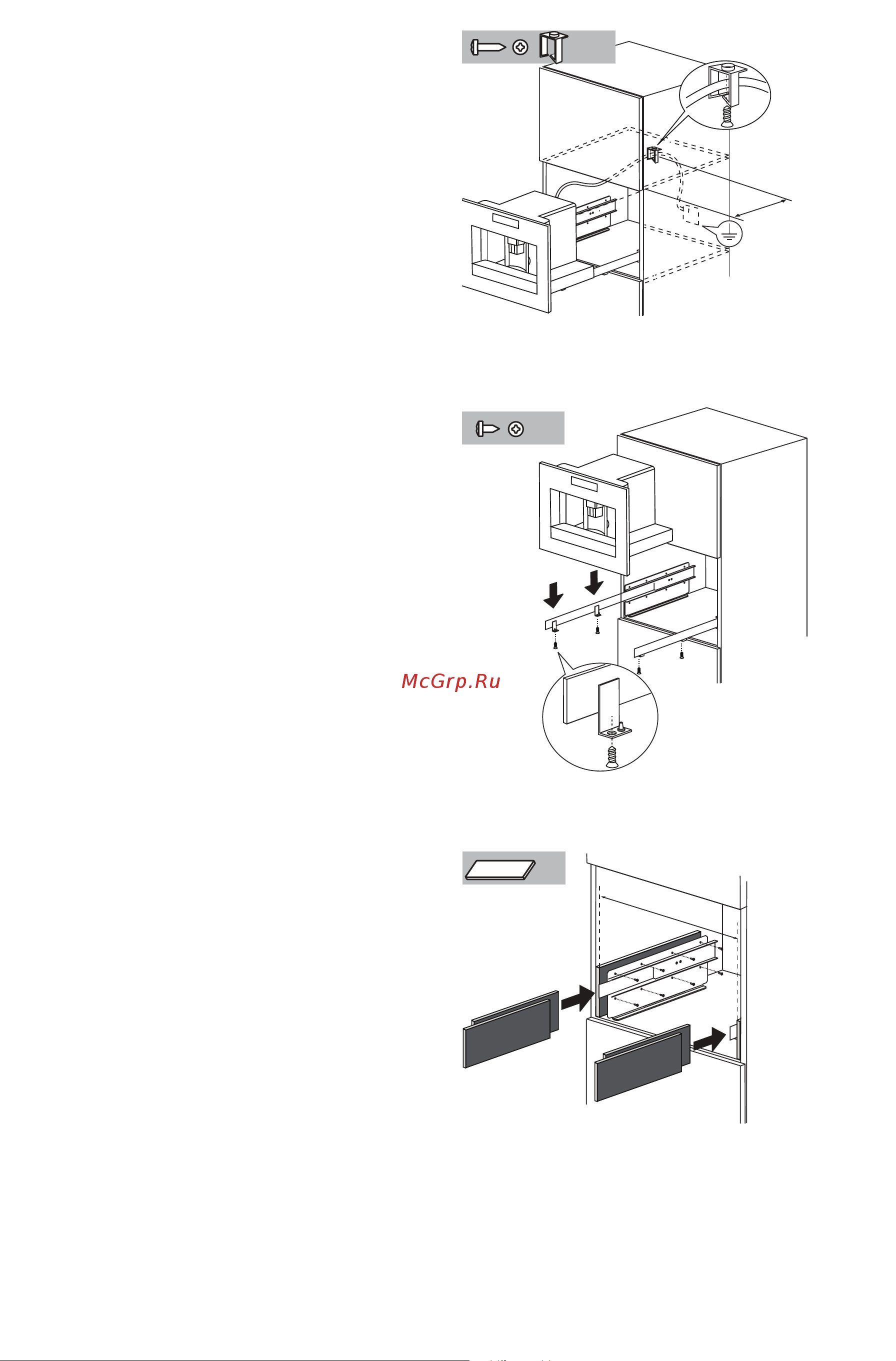 KitchenAid KQXXXB45600 Руководство по эксплуатации онлайн [8/28] 765194