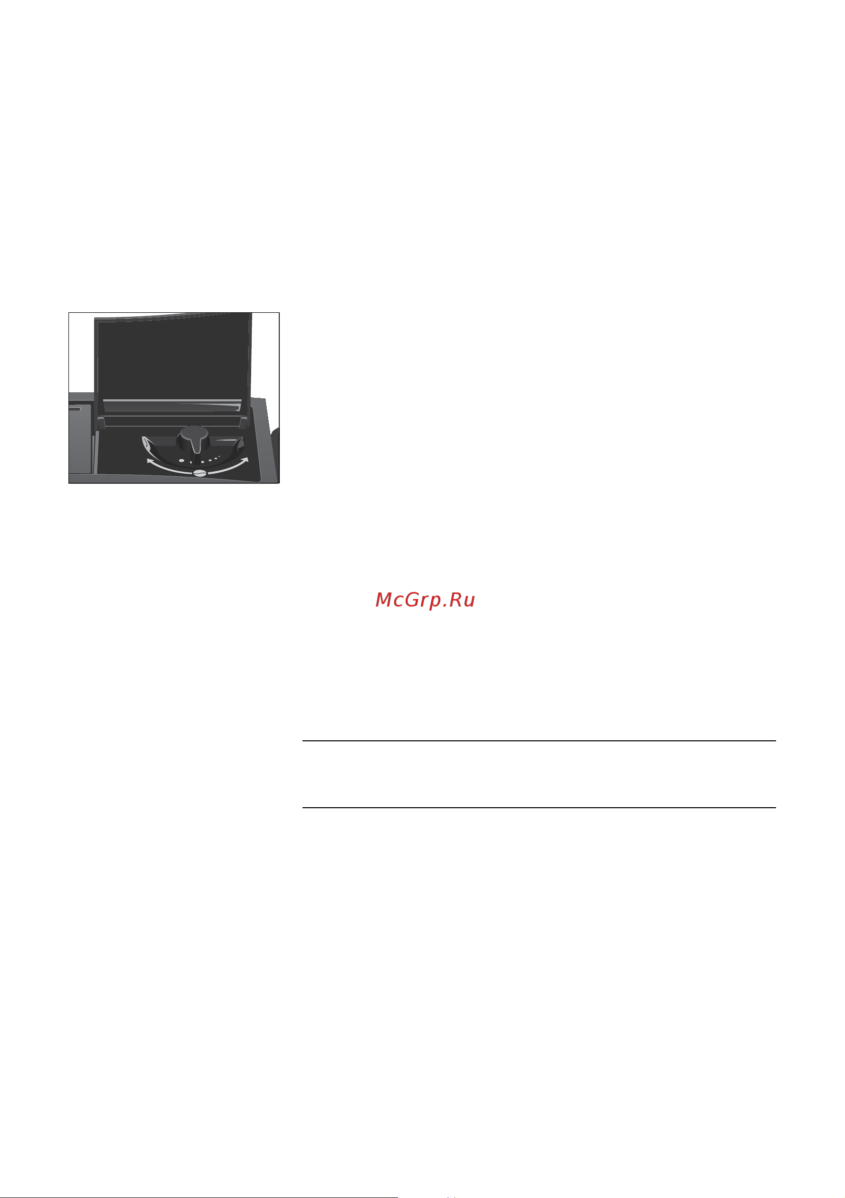 Jura S80 Piano [22/56] Горячая вода