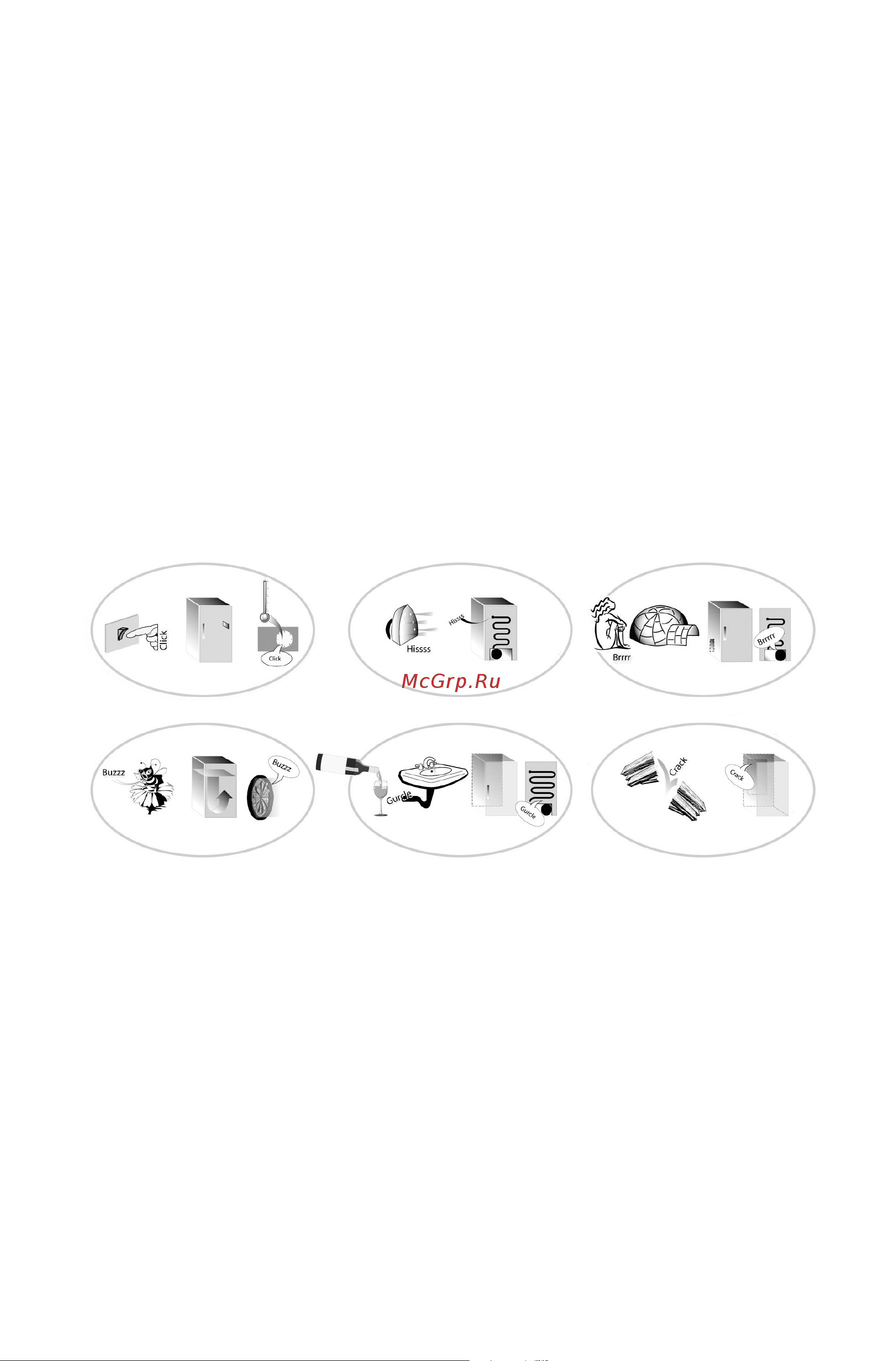 KitchenAid KCBWX70600L [13/20] Troubleshooting guide