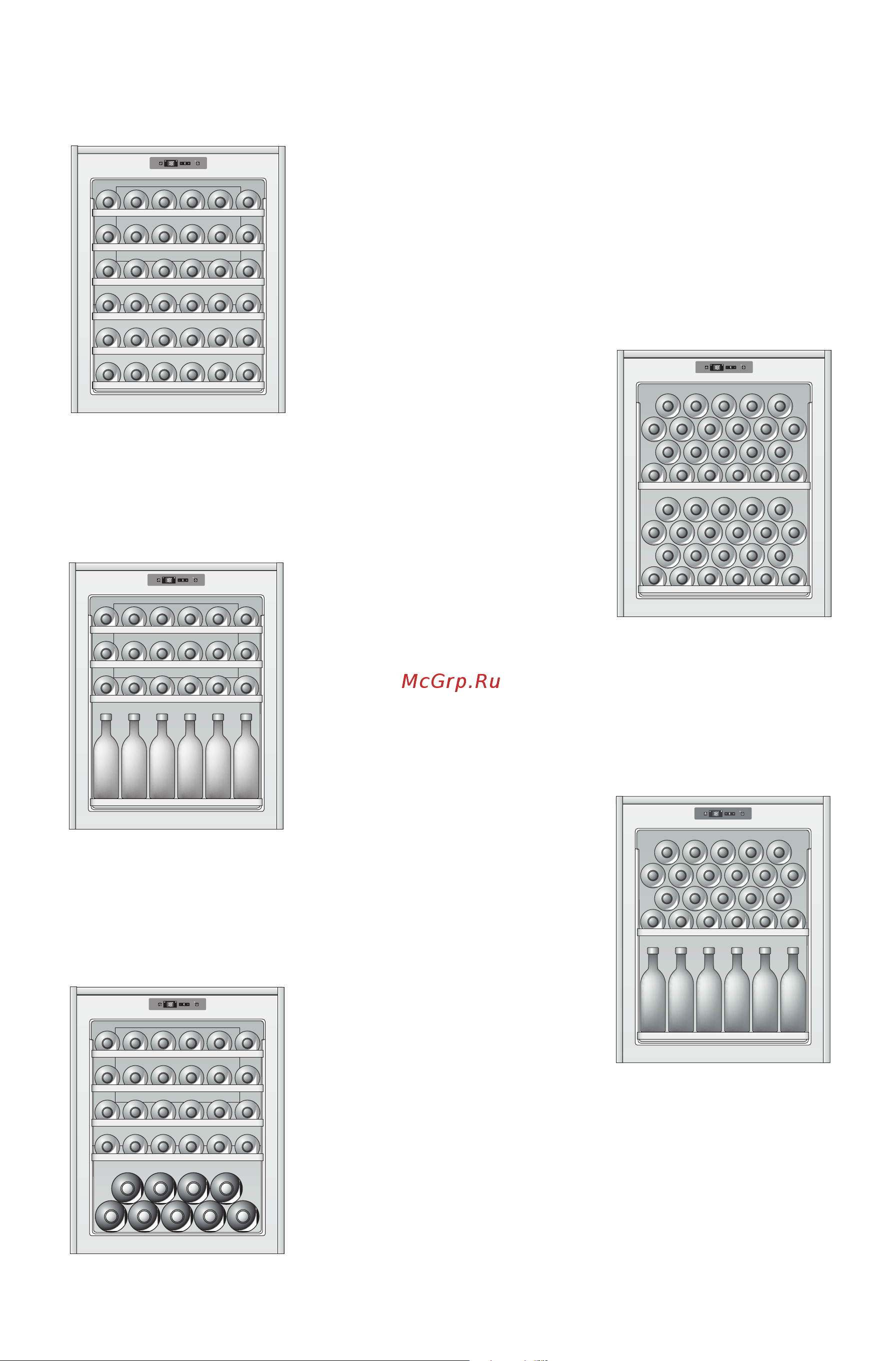 KitchenAid KCBWX70600L [8/20] Storing the bottles