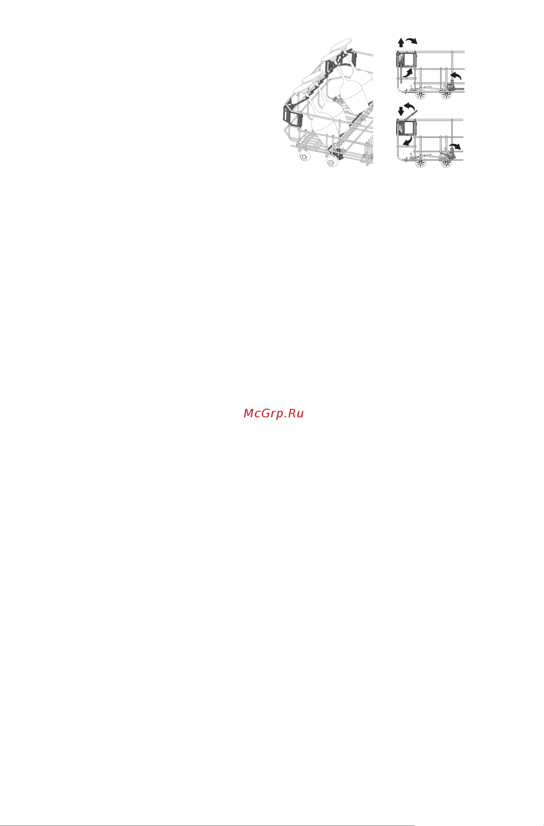 KitchenAid KDSCM82142 [14/20] Ежедневная эксплуатация