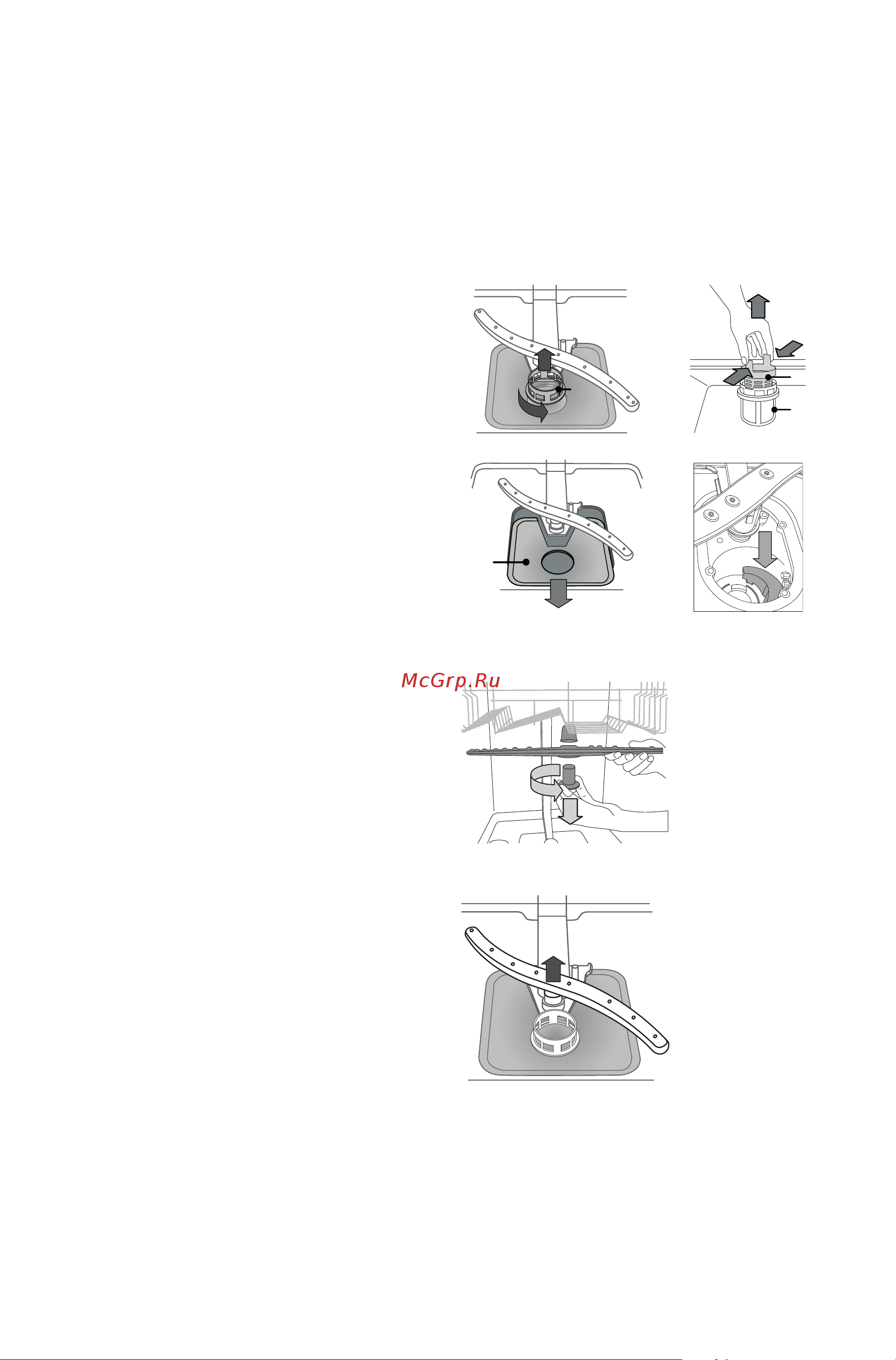 KitchenAid KDSCM82142 Руководство по эксплуатации онлайн [16/20] 765202