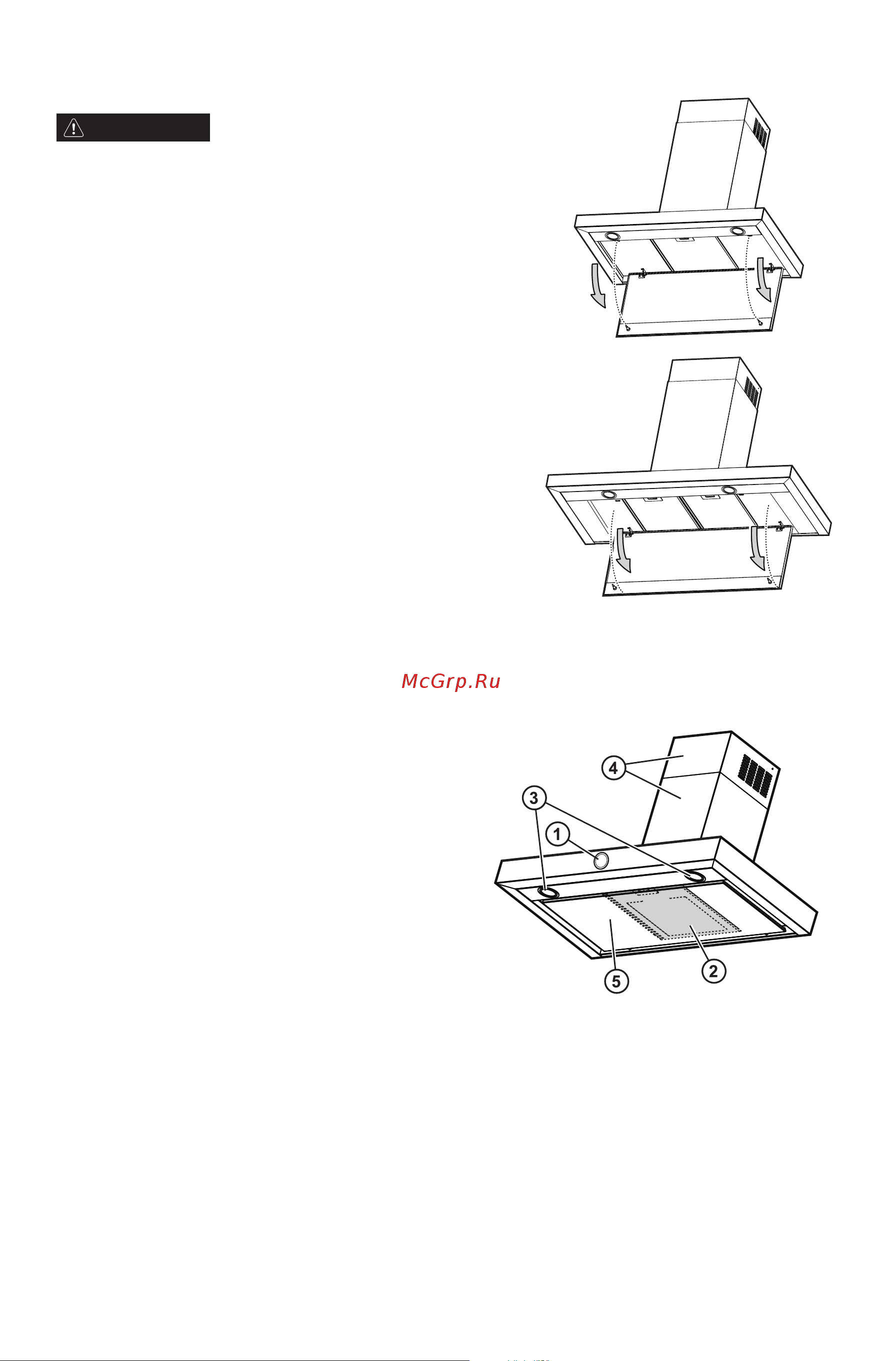 KitchenAid KEIPP12020 [12/20] Maintenance