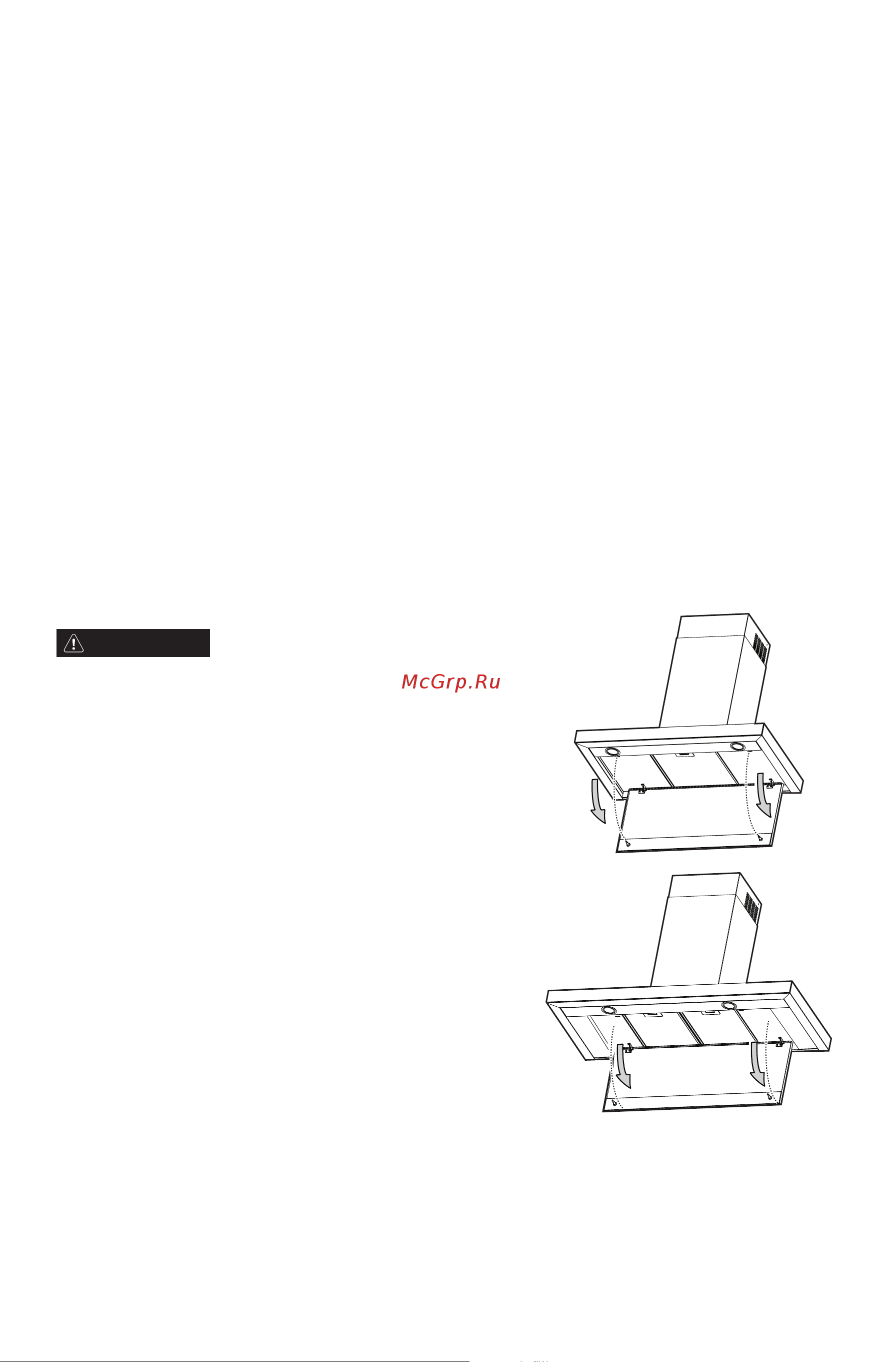 KitchenAid KEWTP90010 [11/16] Maintenance