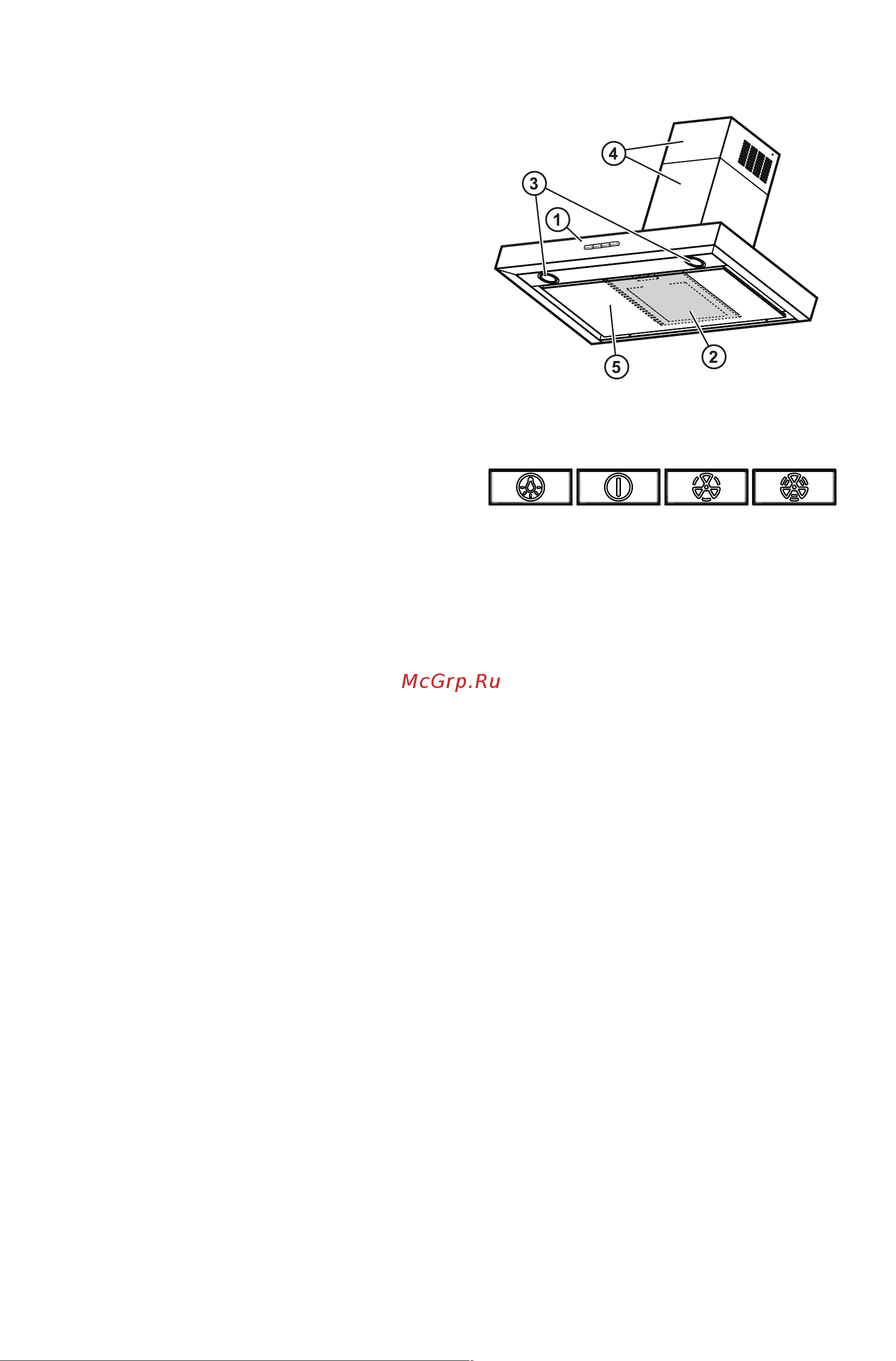KitchenAid KEWTP90010 [12/16] Description and use of hood