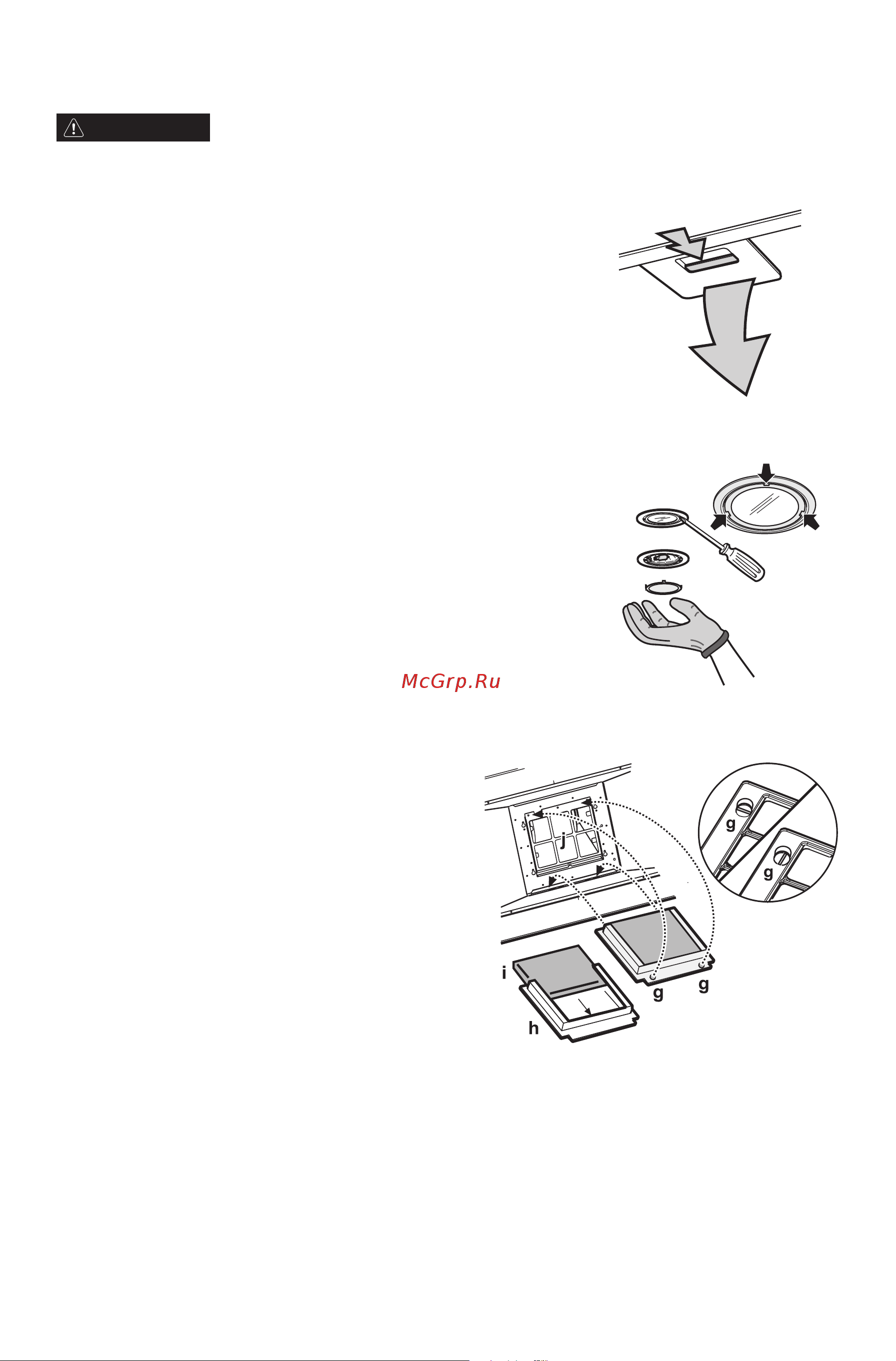 KitchenAid KEWTP90010 [8/16] Maintenance