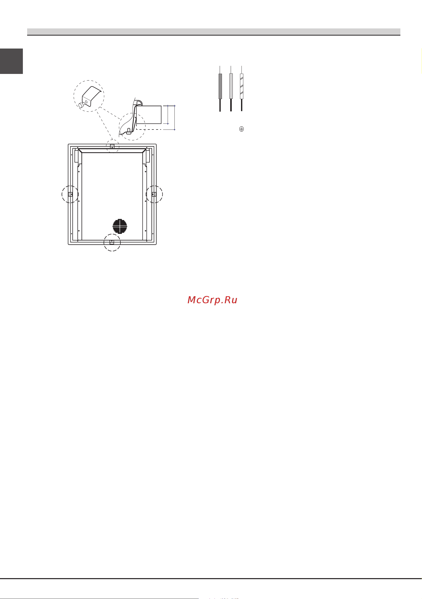 KitchenAid KHCMF45000 [20/88] Collegamento elettrico
