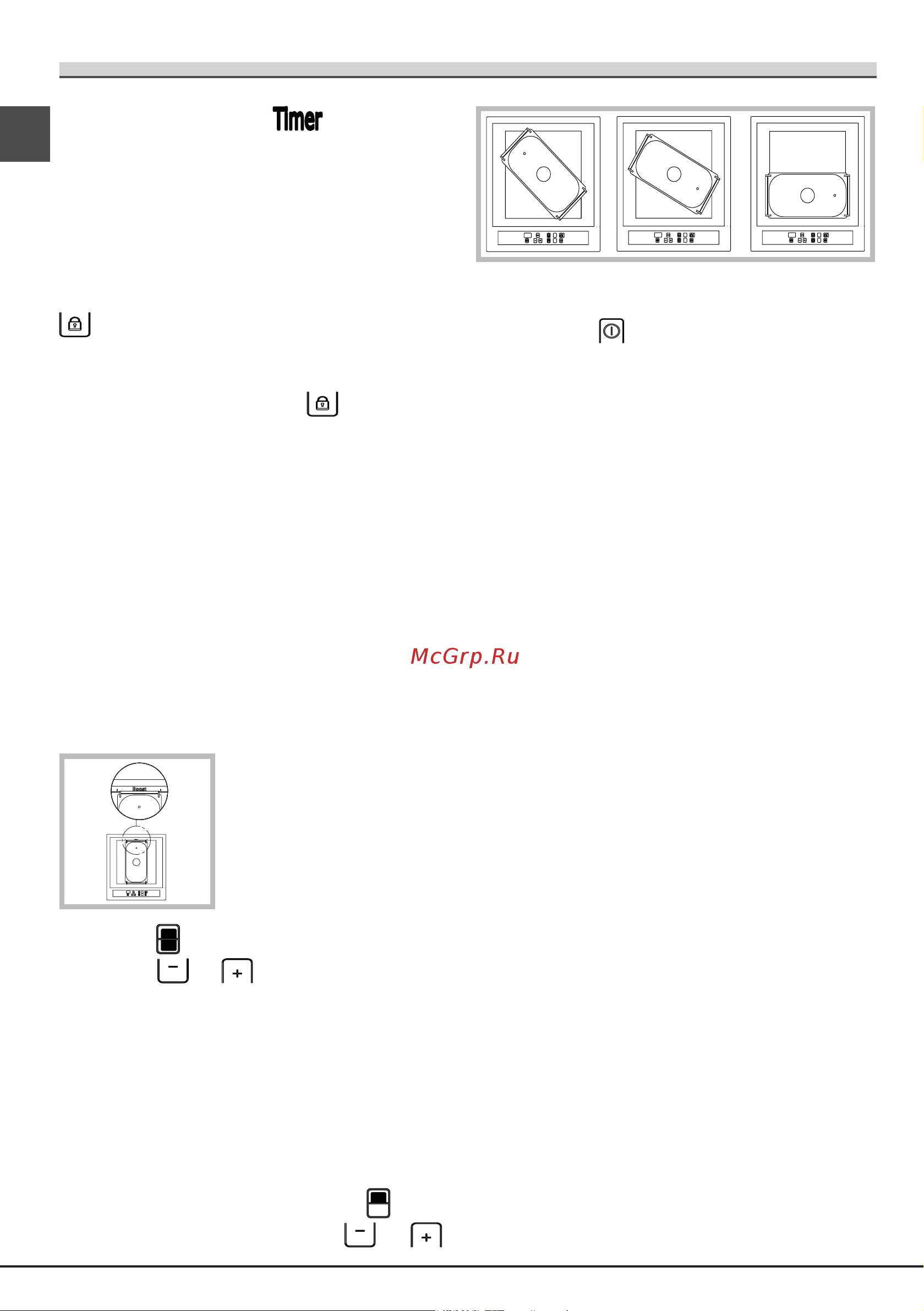 KitchenAid KHCMF45000 [30/88] Boost function