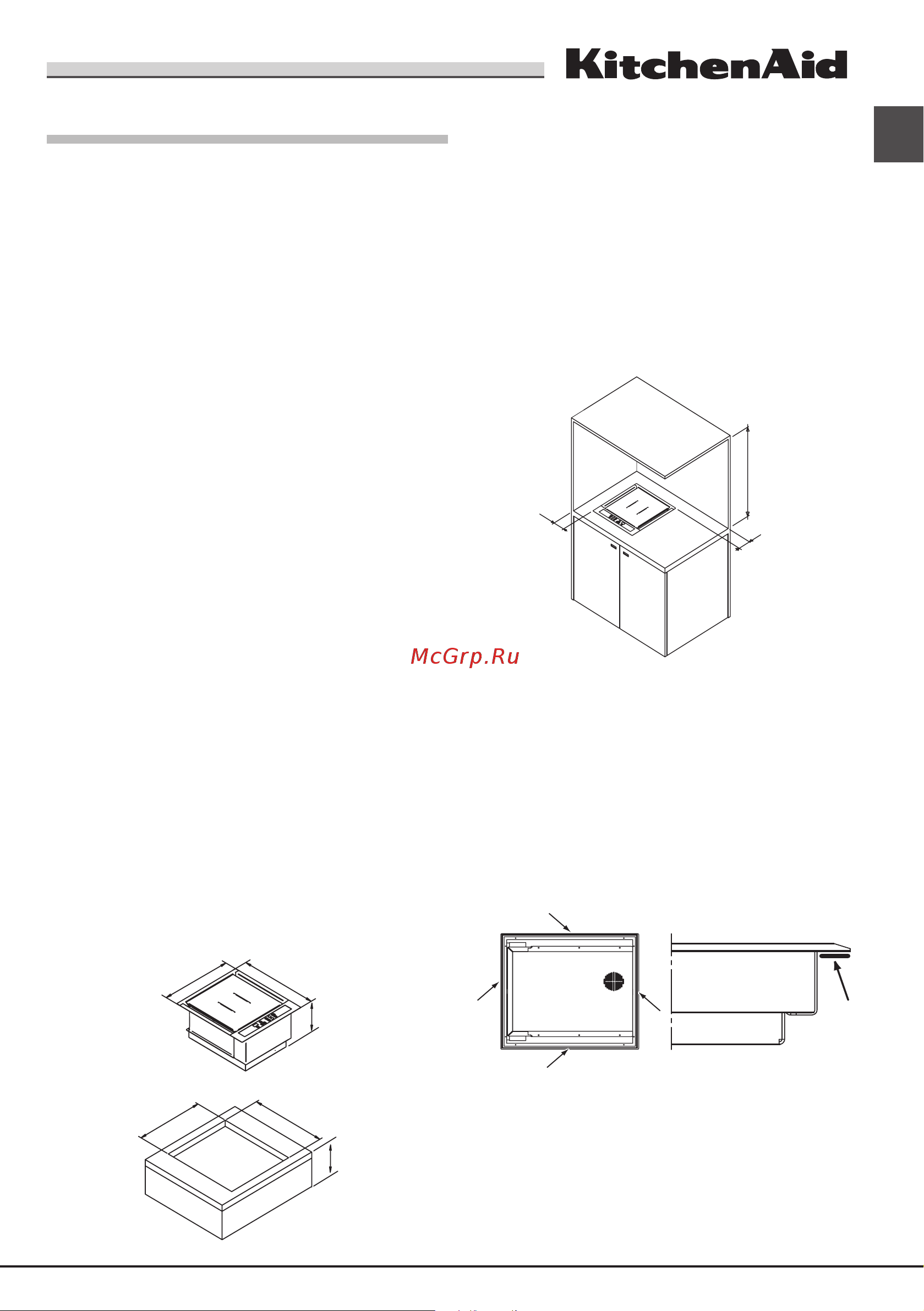 KitchenAid KHCMF45000 [35/88] Installation