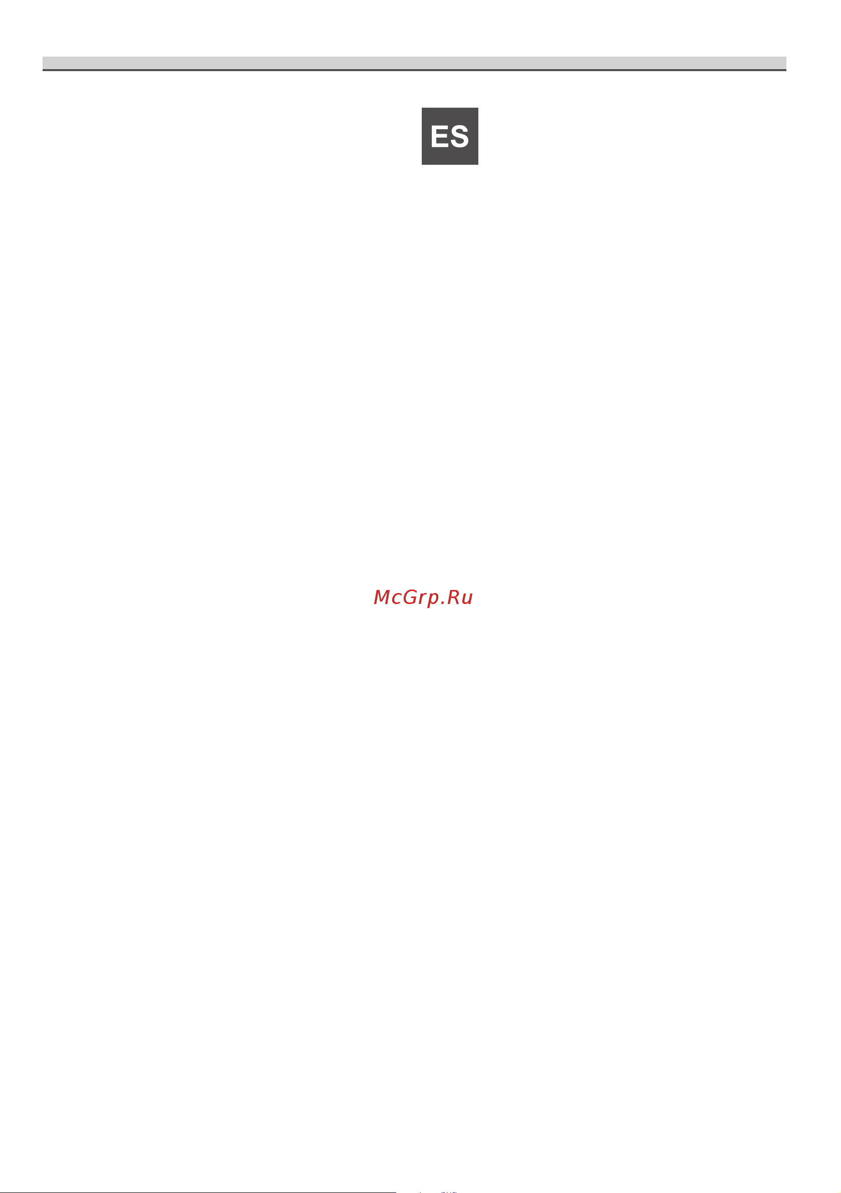 KitchenAid KHCMF45000 [5/88] Advertencias
