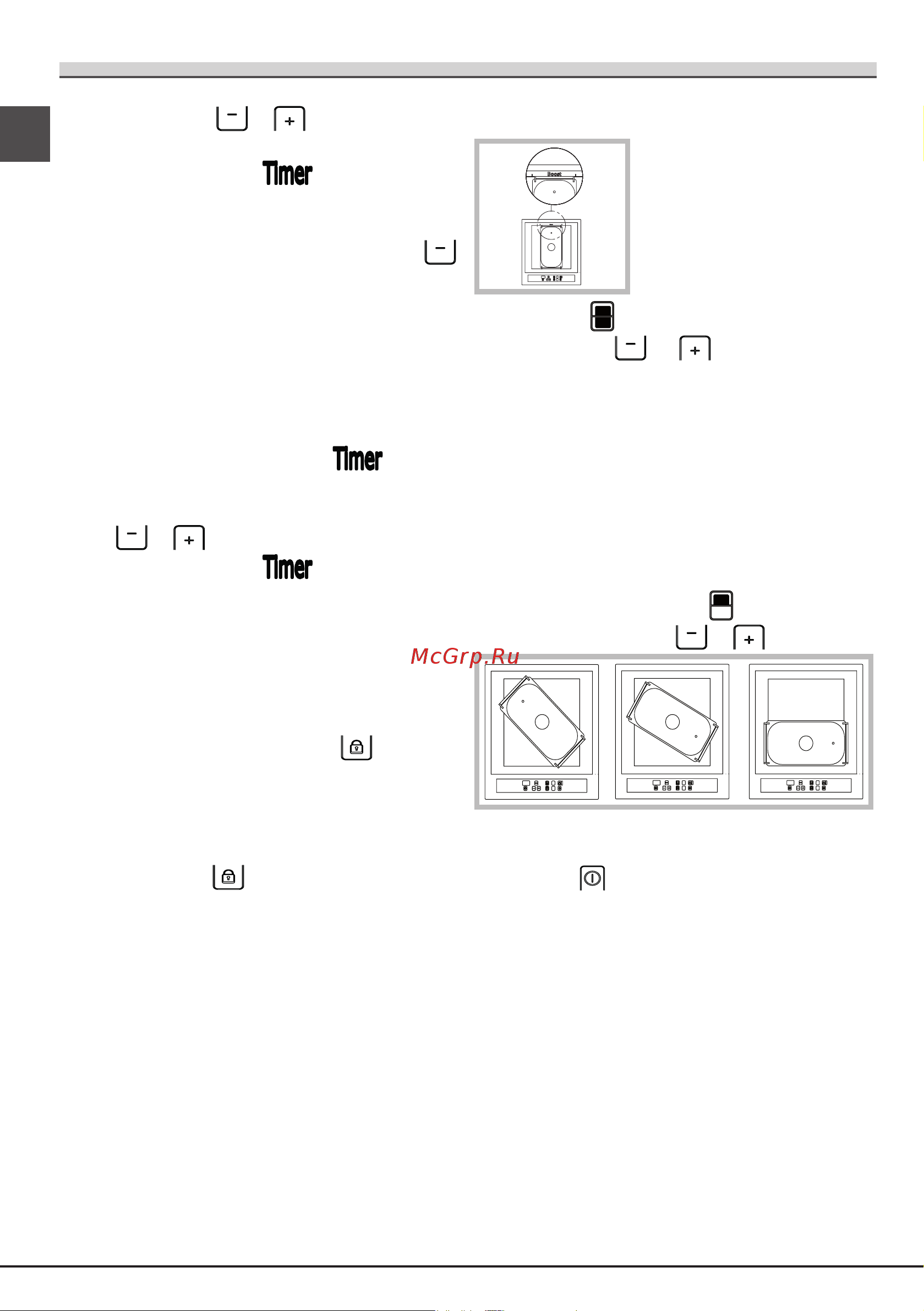 KitchenAid KHCMF45000 [64/88] Boost functie