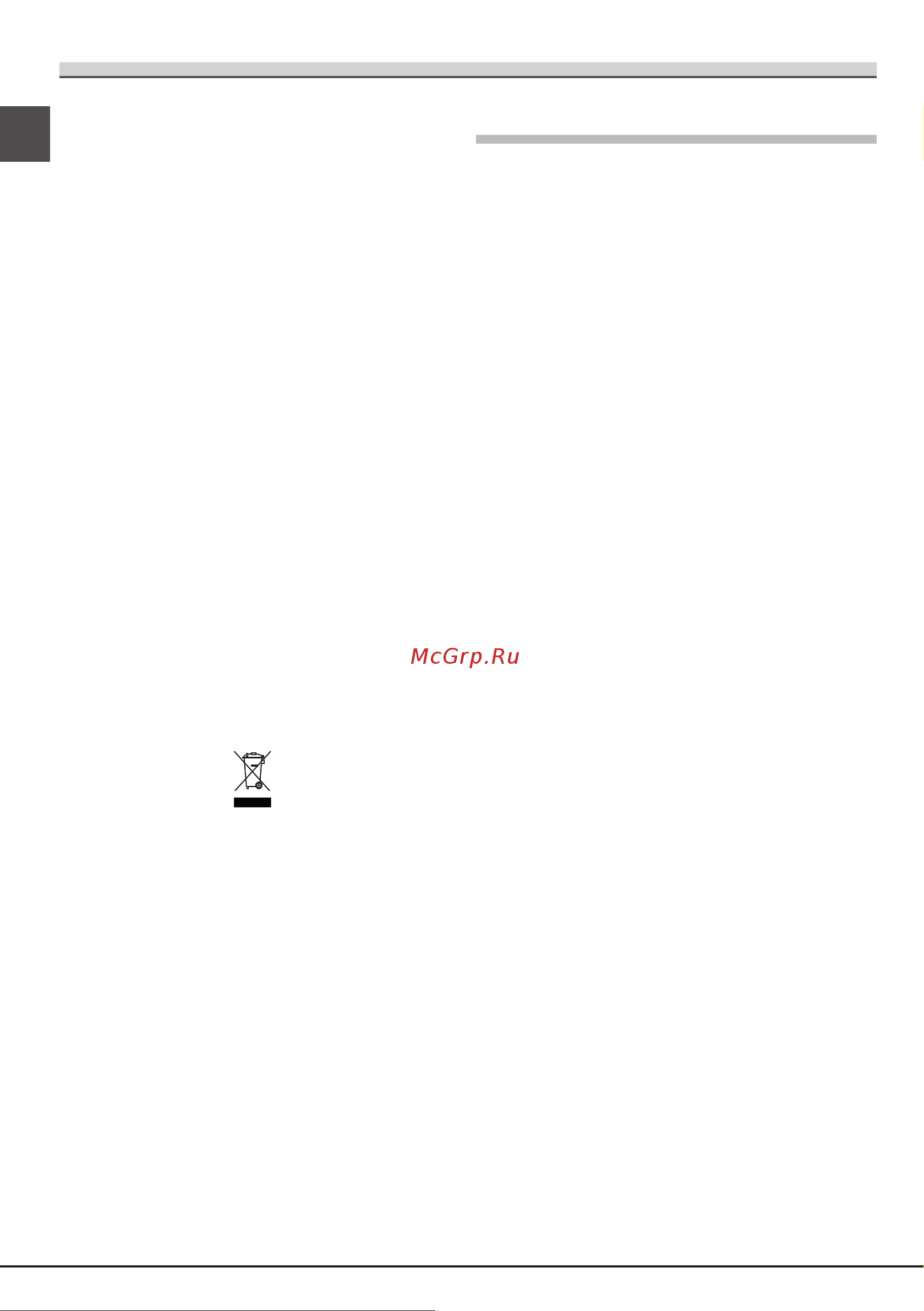 KitchenAid KHCMF45000 [68/88] Onderhoud en verzorging