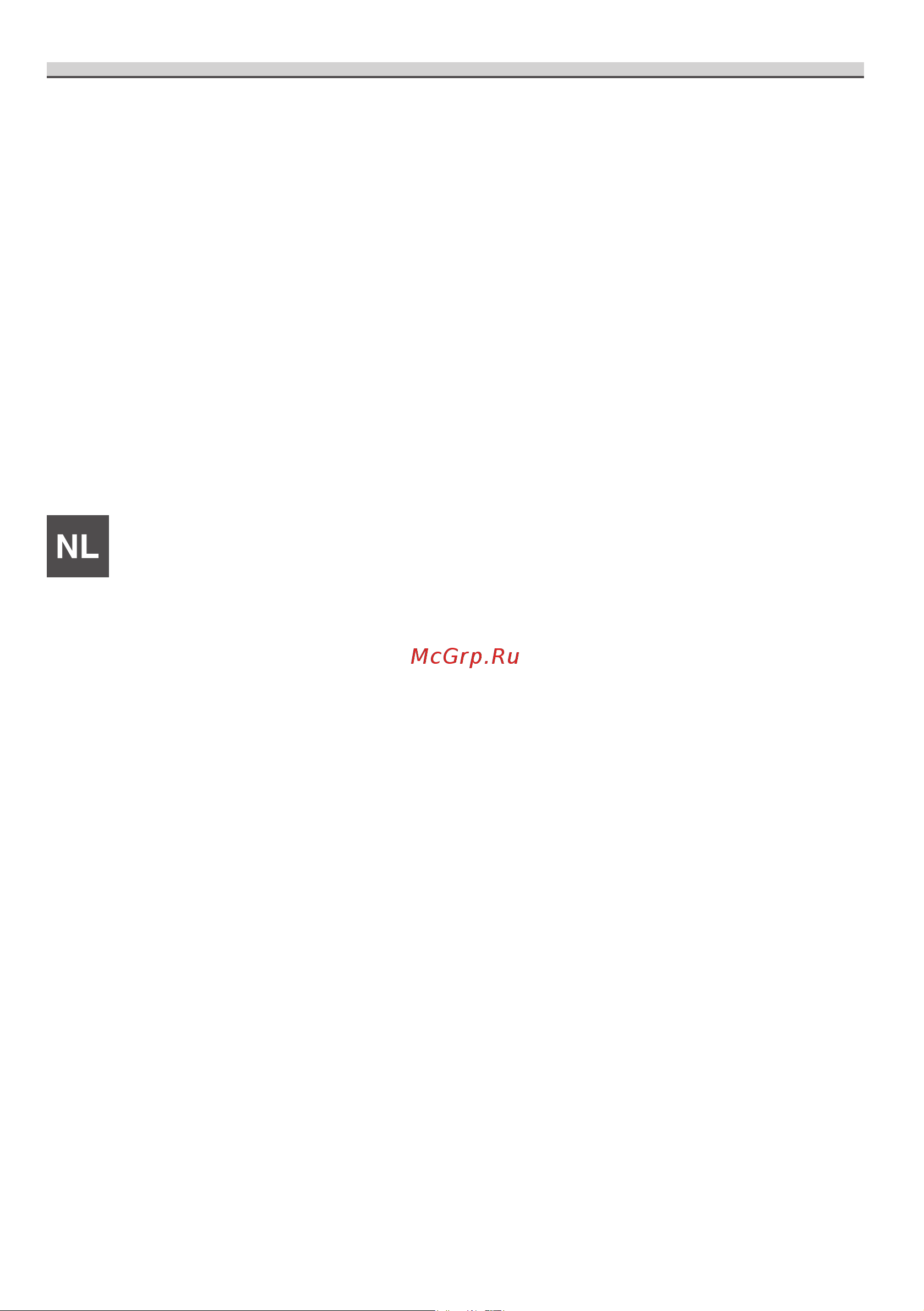 KitchenAid KHCMF45000 [7/88] Belangrijk