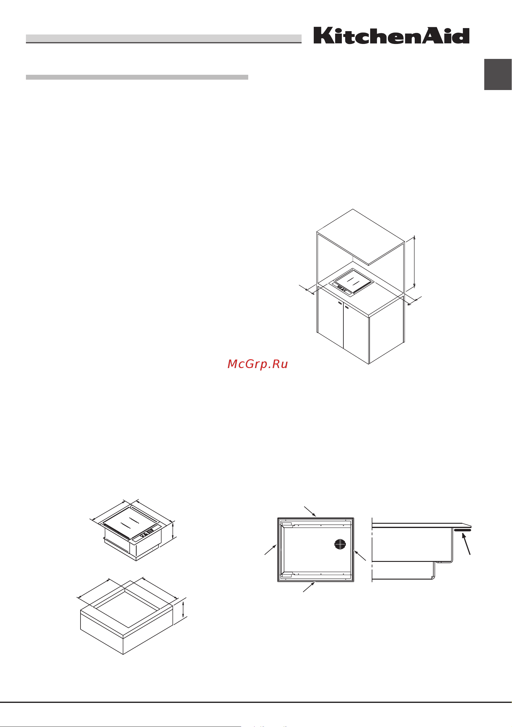 KitchenAid KHCMF45000 [79/88] Installation