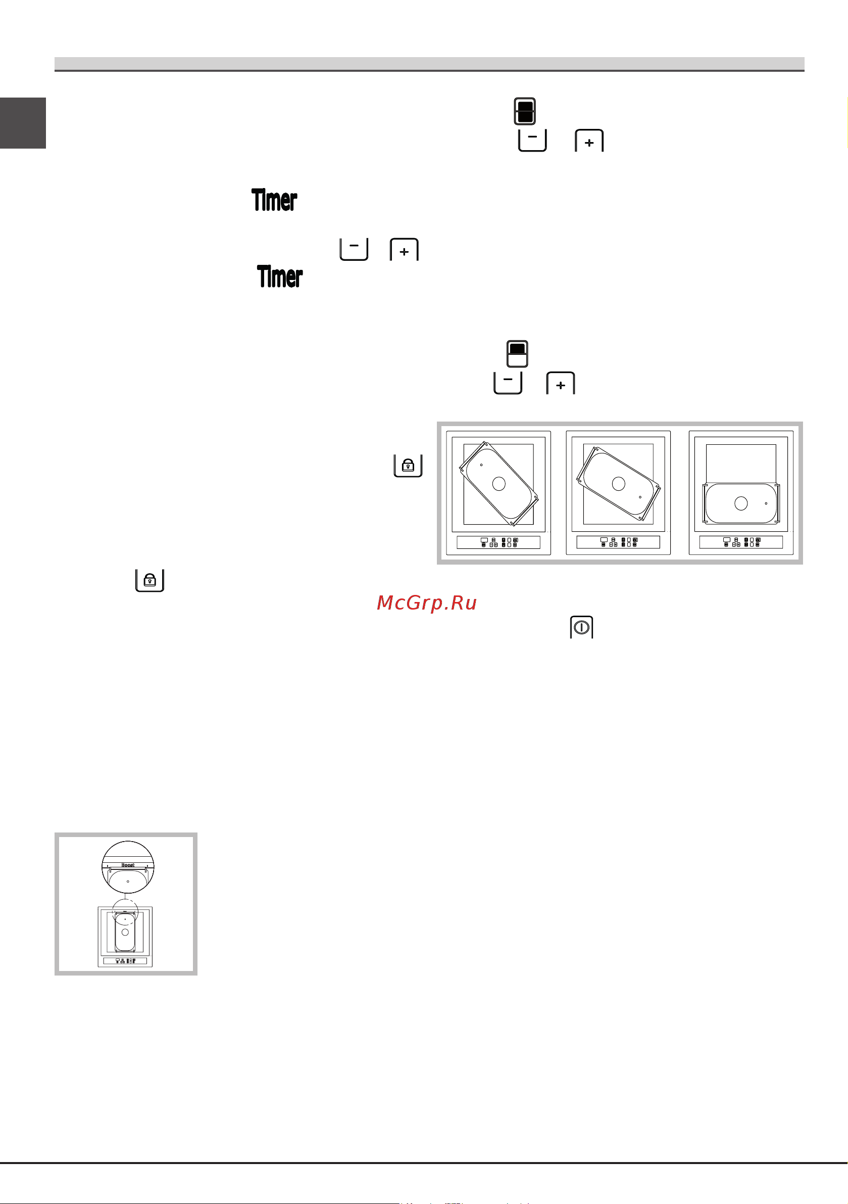KitchenAid KHCMF45000 [82/88] Boost funktion