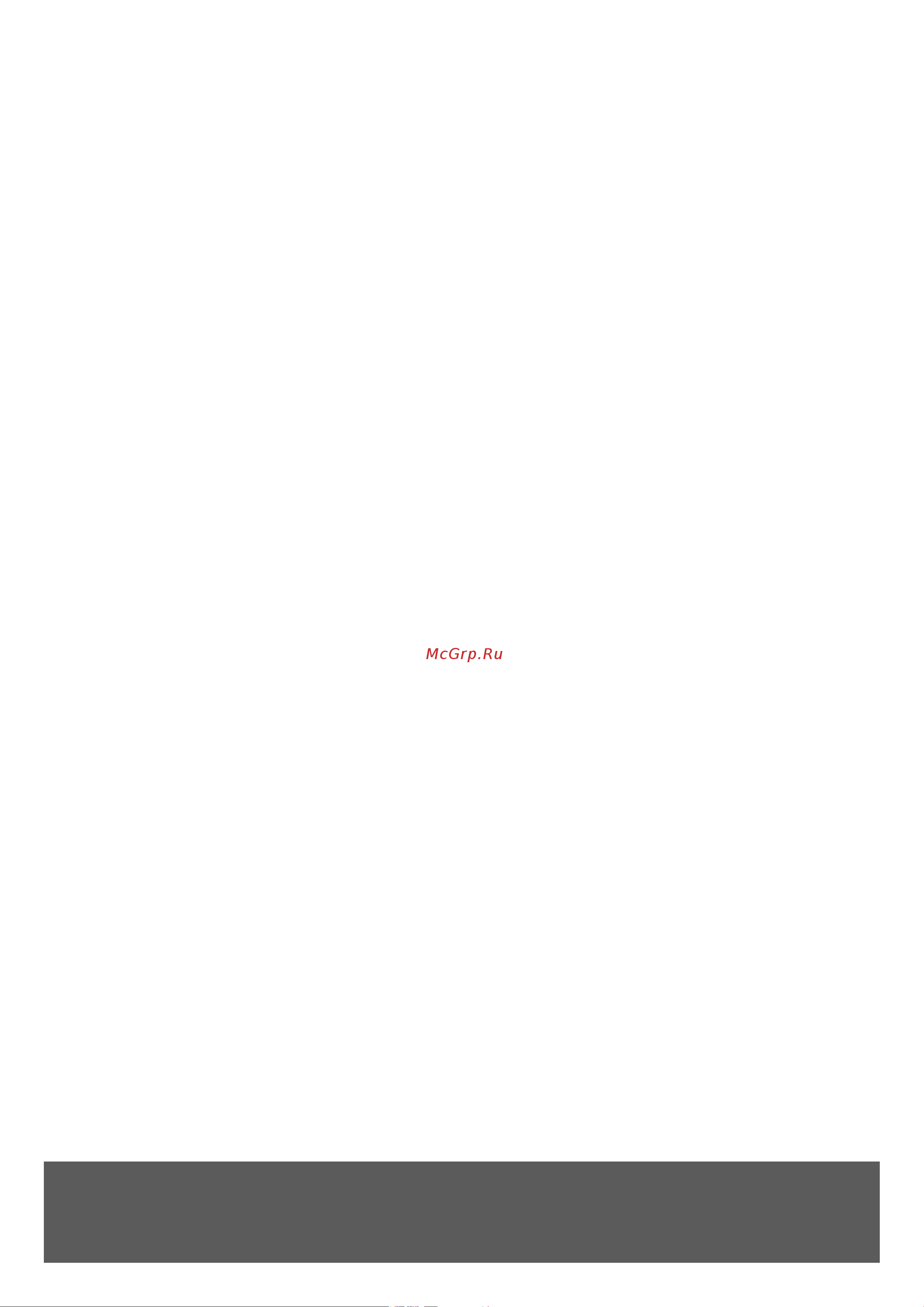 Kaiser EA 644 W Eco [39/48] Central customer service eu
