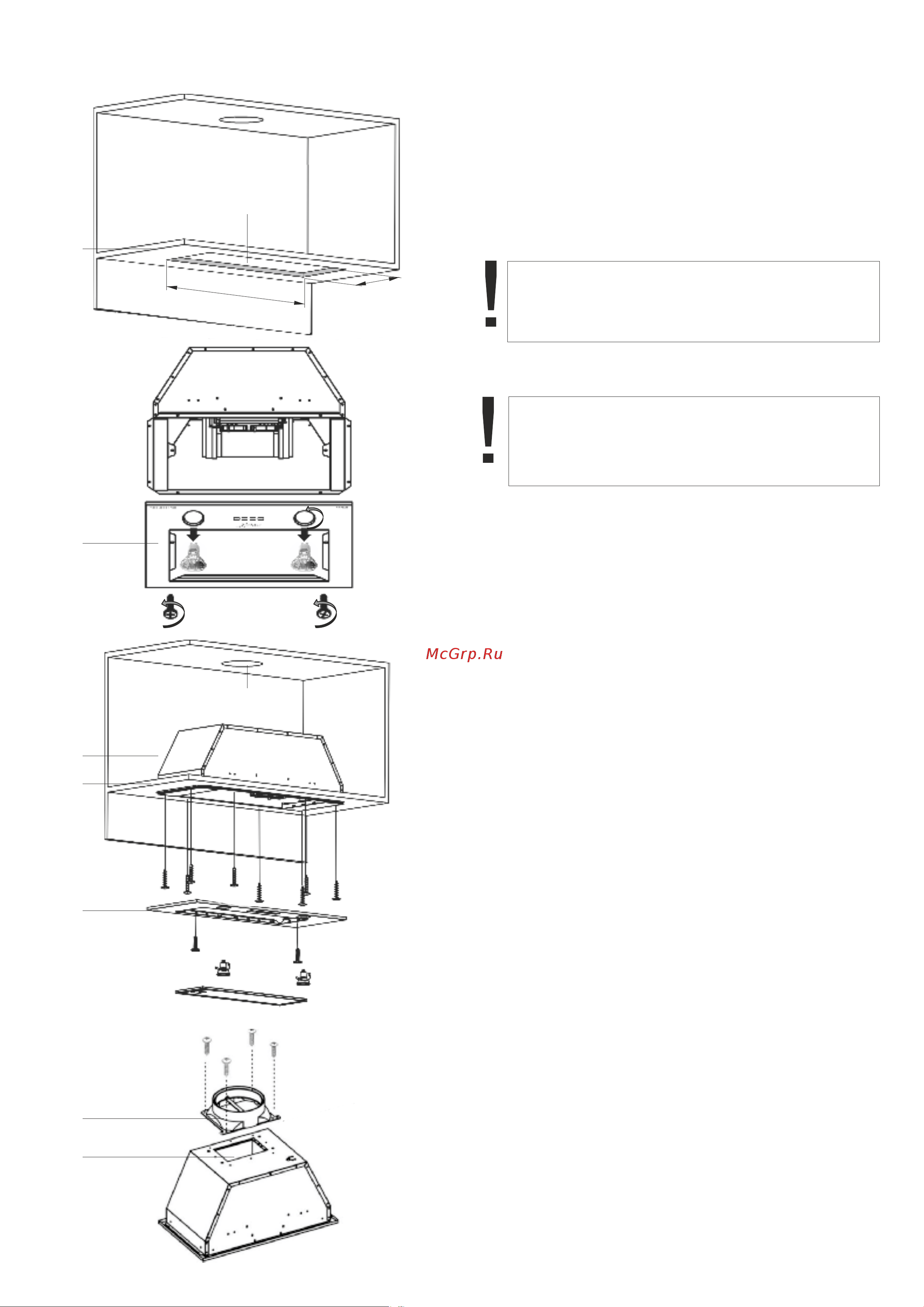 Kaiser EA 644 W Eco [6/48] Installation instructions
