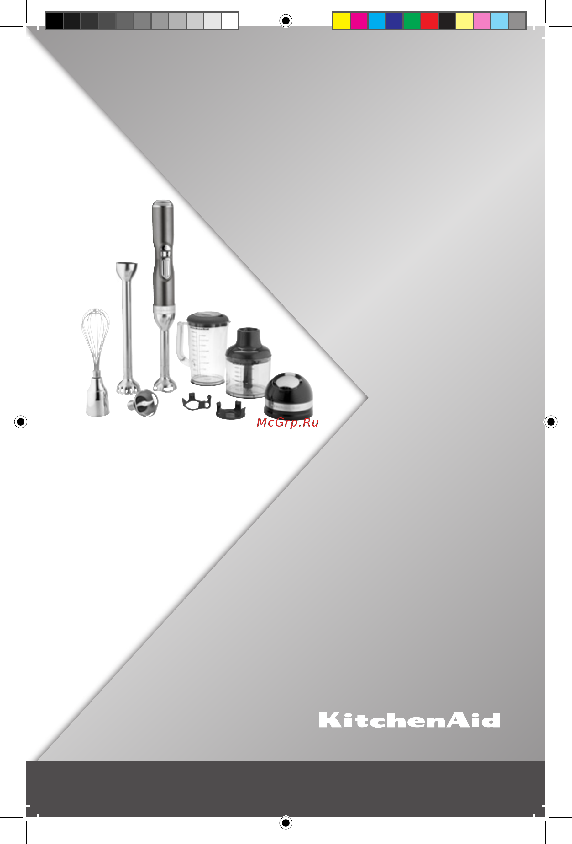 KitchenAid 5KHB3581EMS Руководство по эксплуатации онлайн