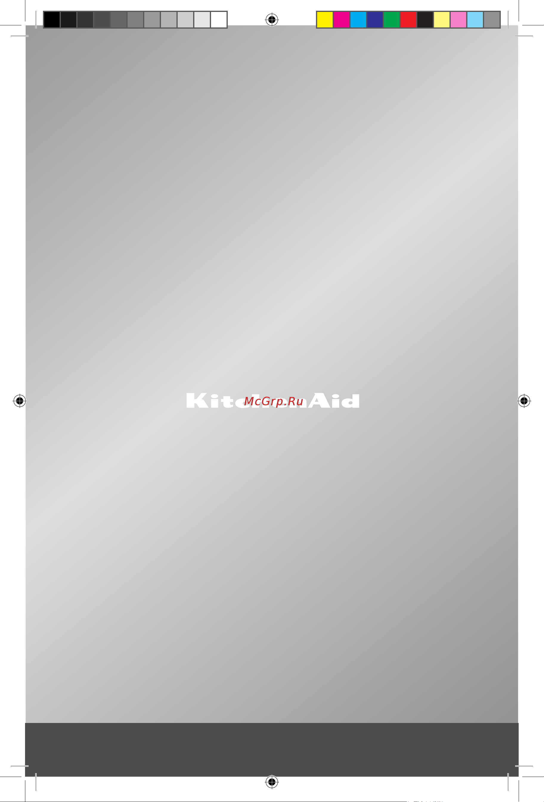 KitchenAid 5KHB3581EMS Руководство по эксплуатации онлайн [19/19] 765207