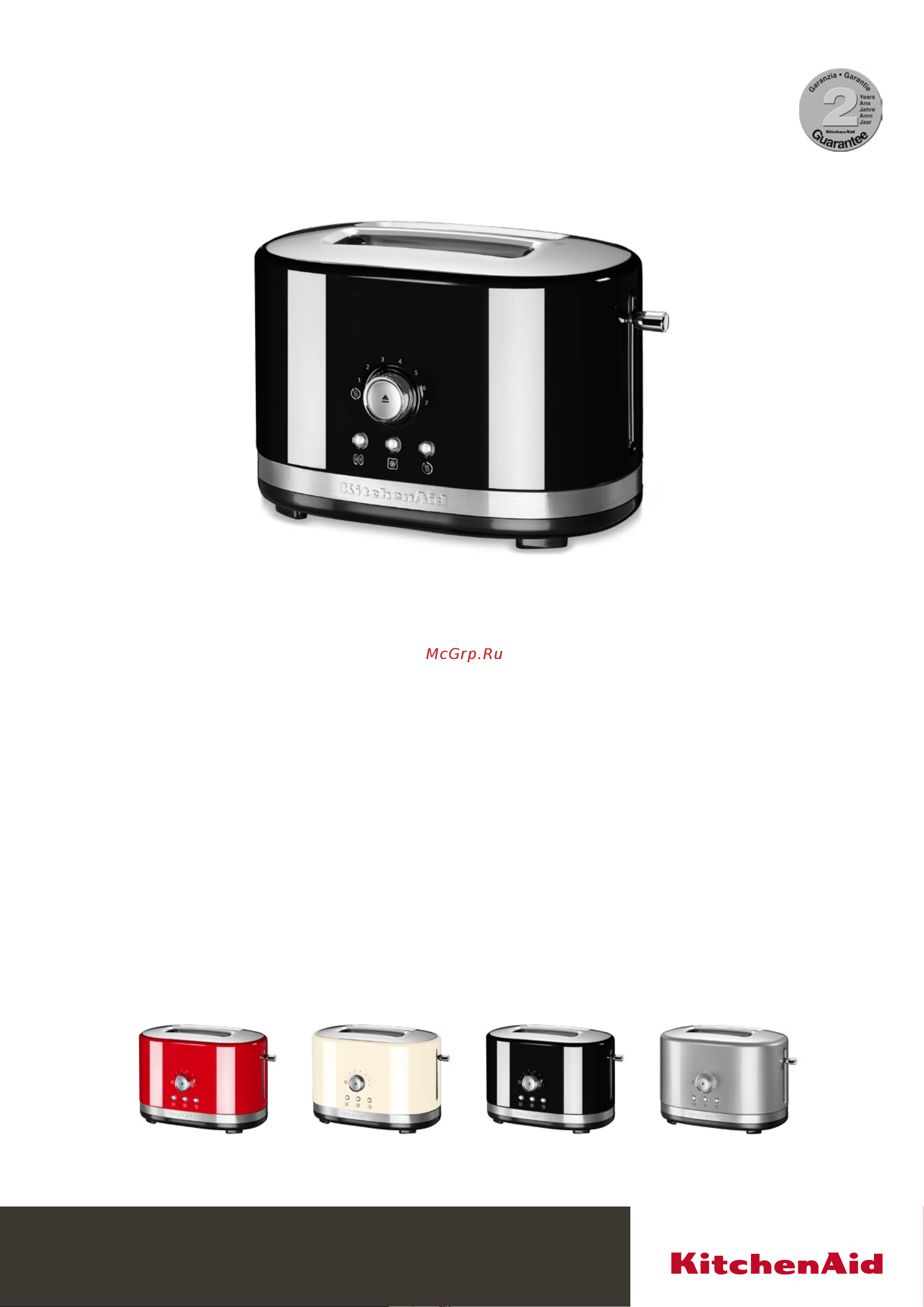 KitchenAid Artisan 5KMT2116EAC Руководство по эксплуатации онлайн