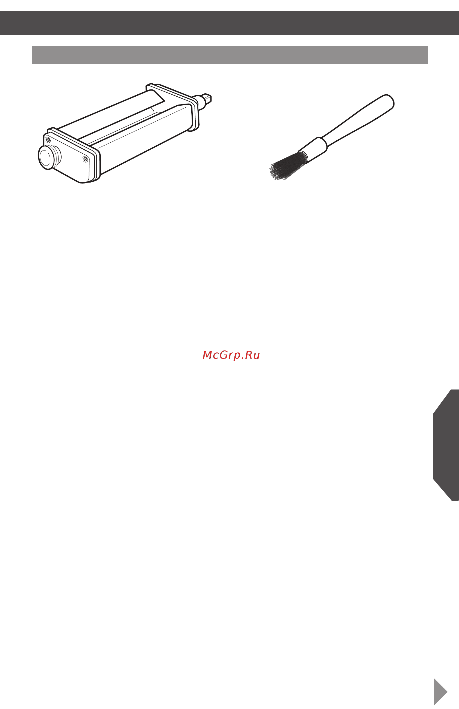KitchenAid 5KSMPSA [4/11] Части и их характеристики