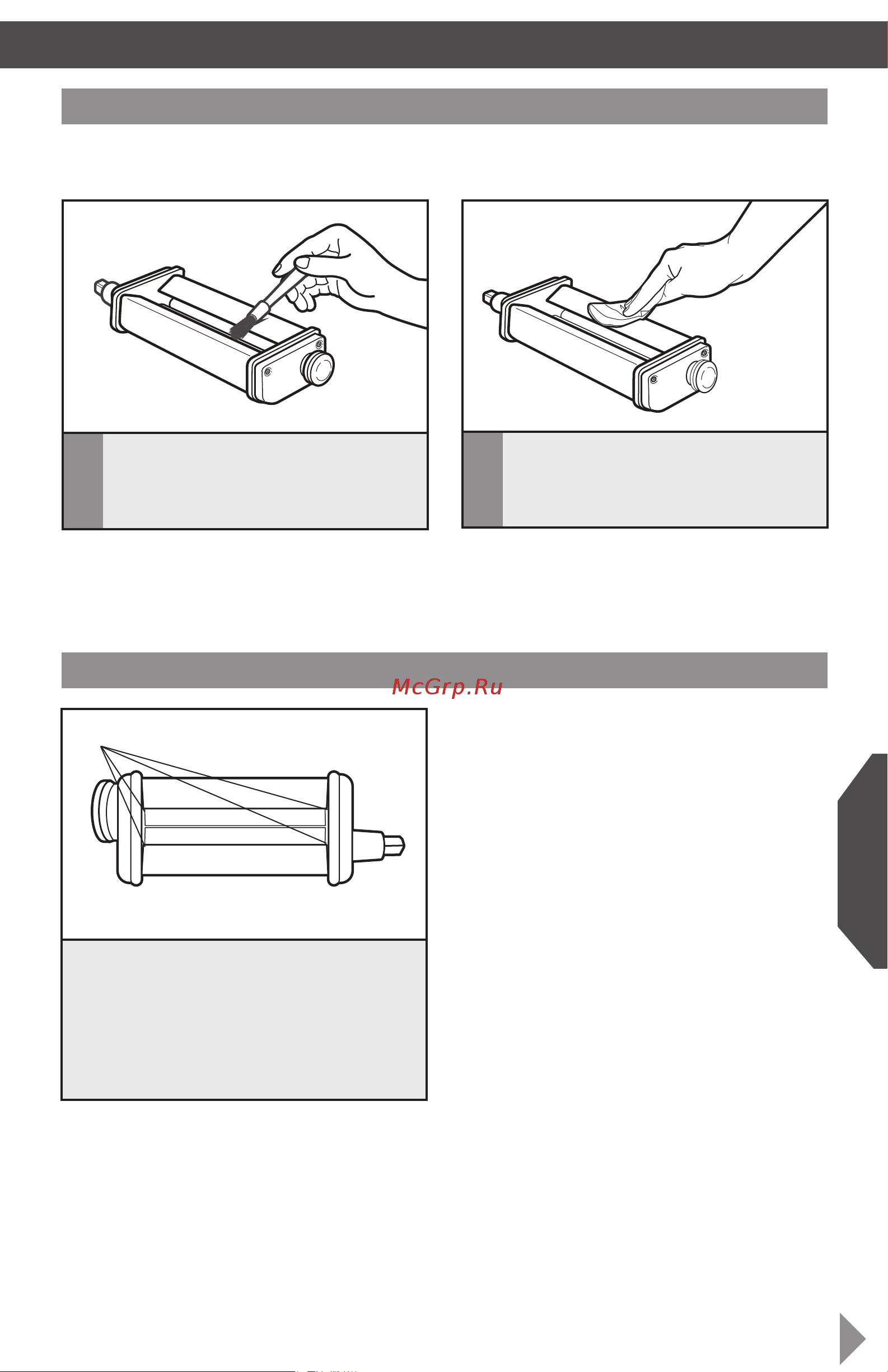 KitchenAid 5KSMPSA [8/11] Использование насадки для пасты