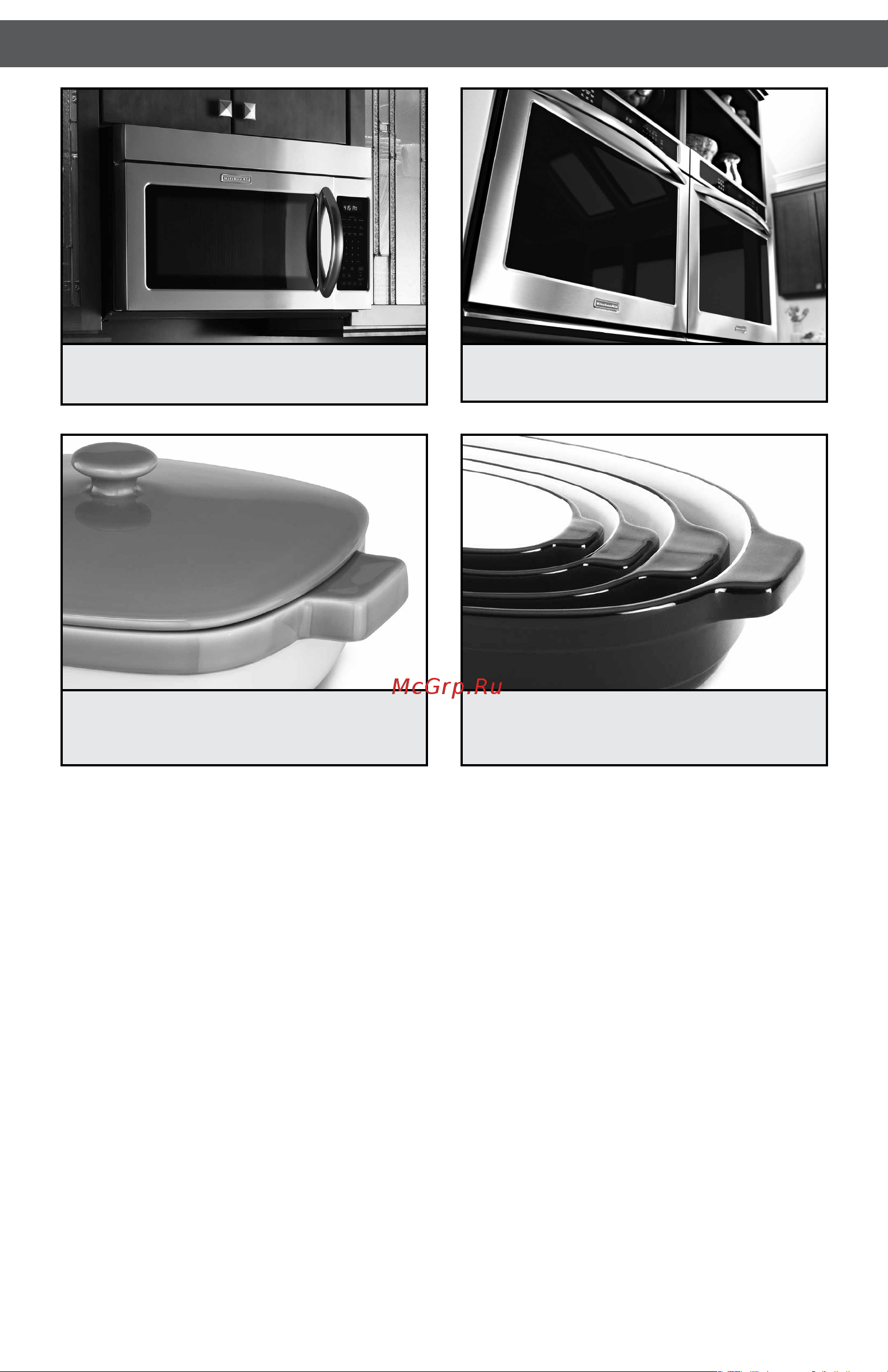 KitchenAid KBLR03NBAC [2/5] Характеристики