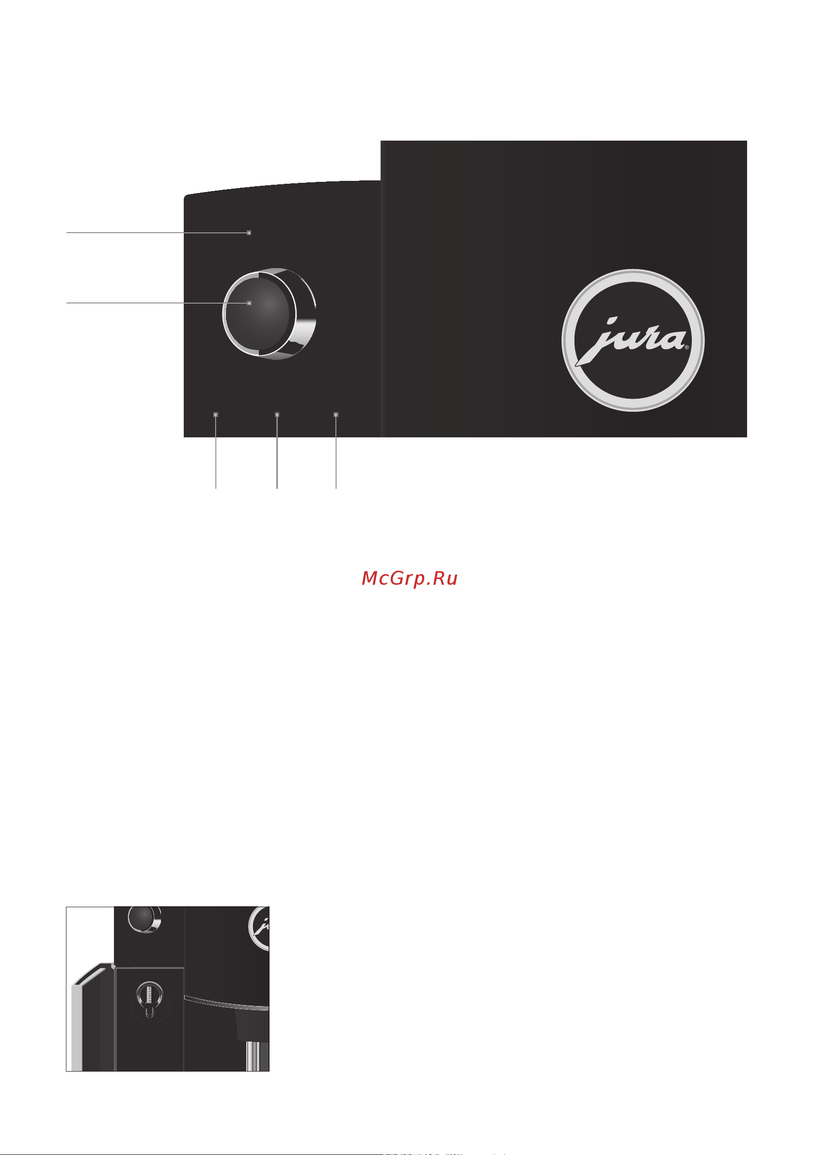 Jura D60 Piano [5/52] N n n n n n n n