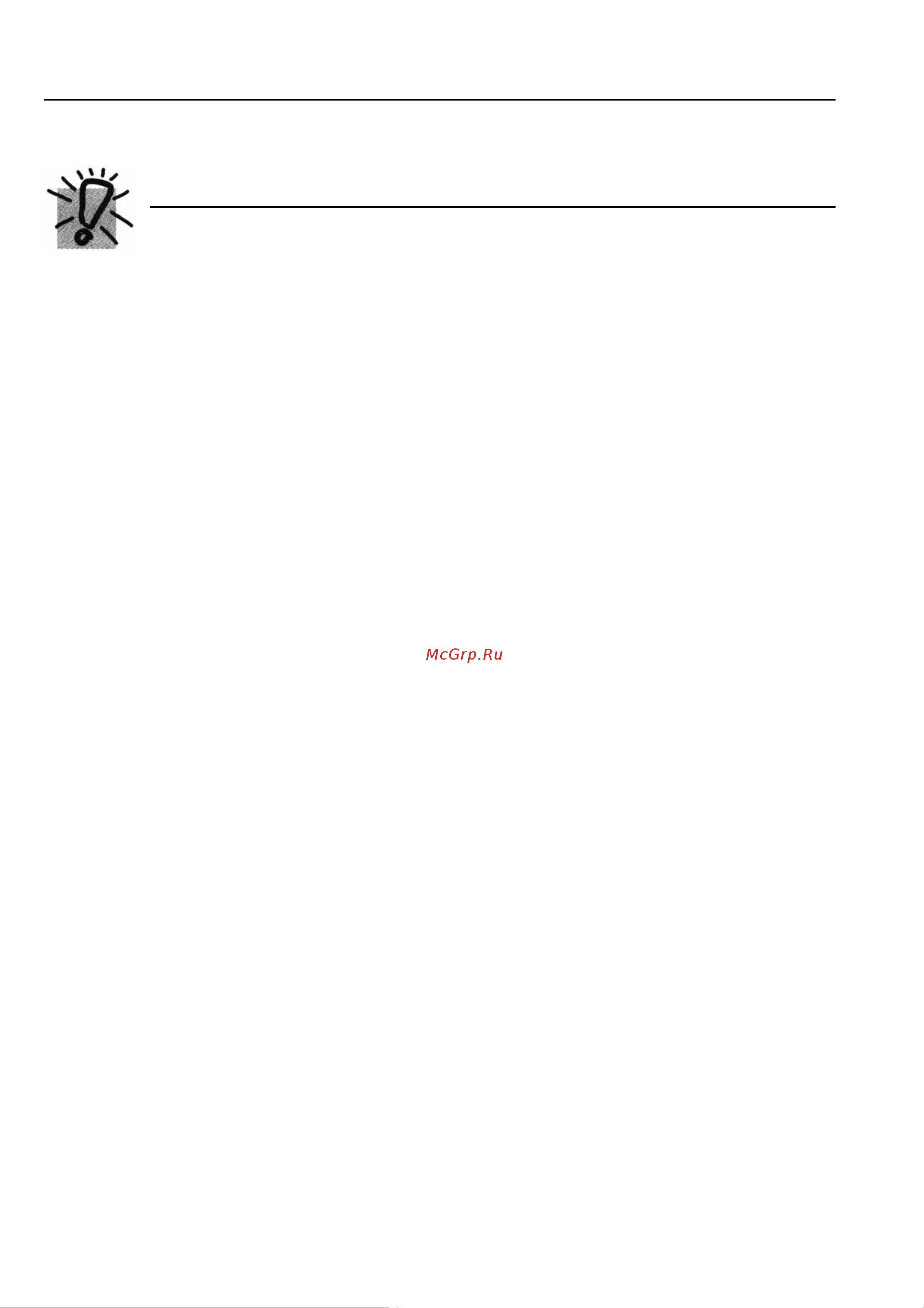 IO MABE ORE24CGF KB 8017 [34/38] В дополнение к основной информации инструкции для пользователя
